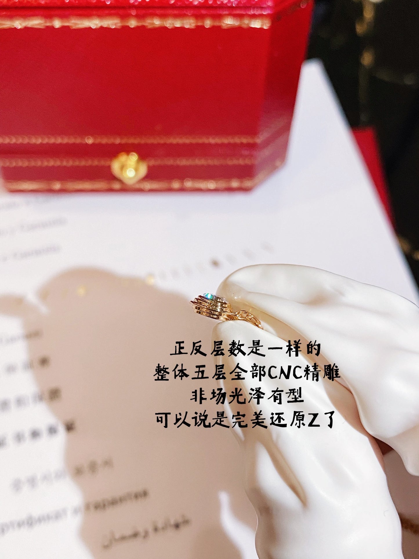 卡C家-項鍊041