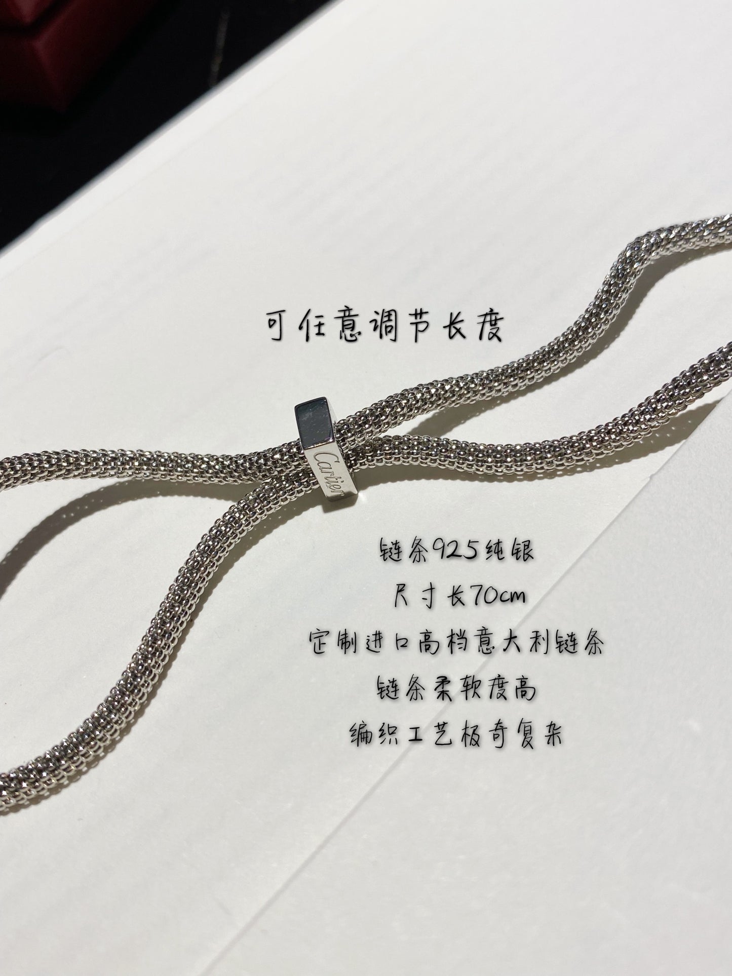 卡C家-項鍊012