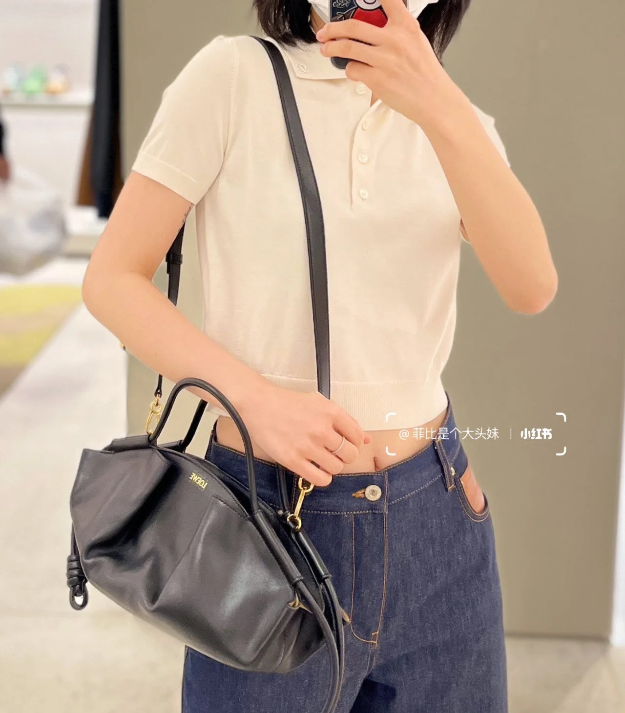 羅L威-Paseo散步包 黑色
