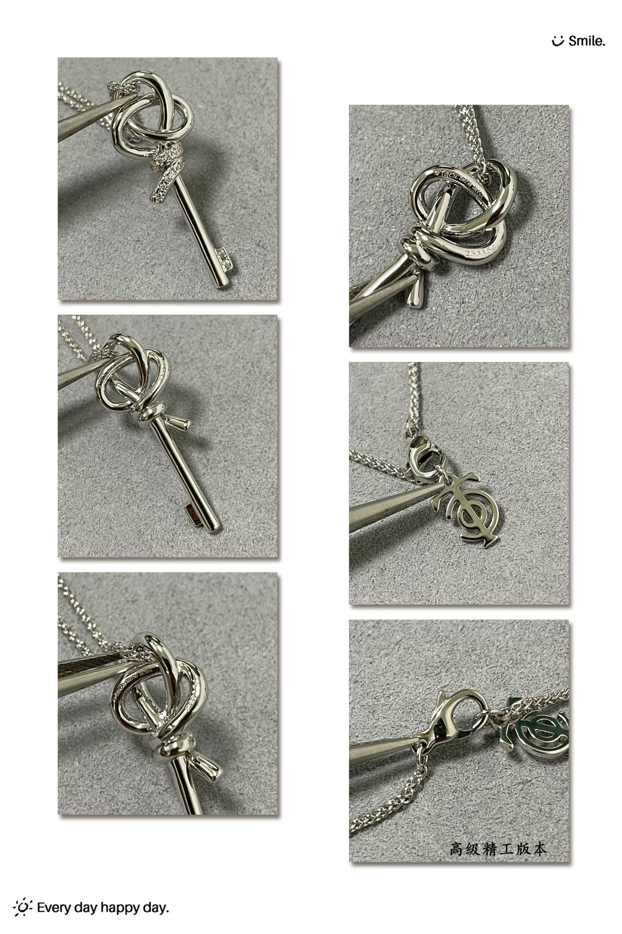 Tiffany-項鍊016