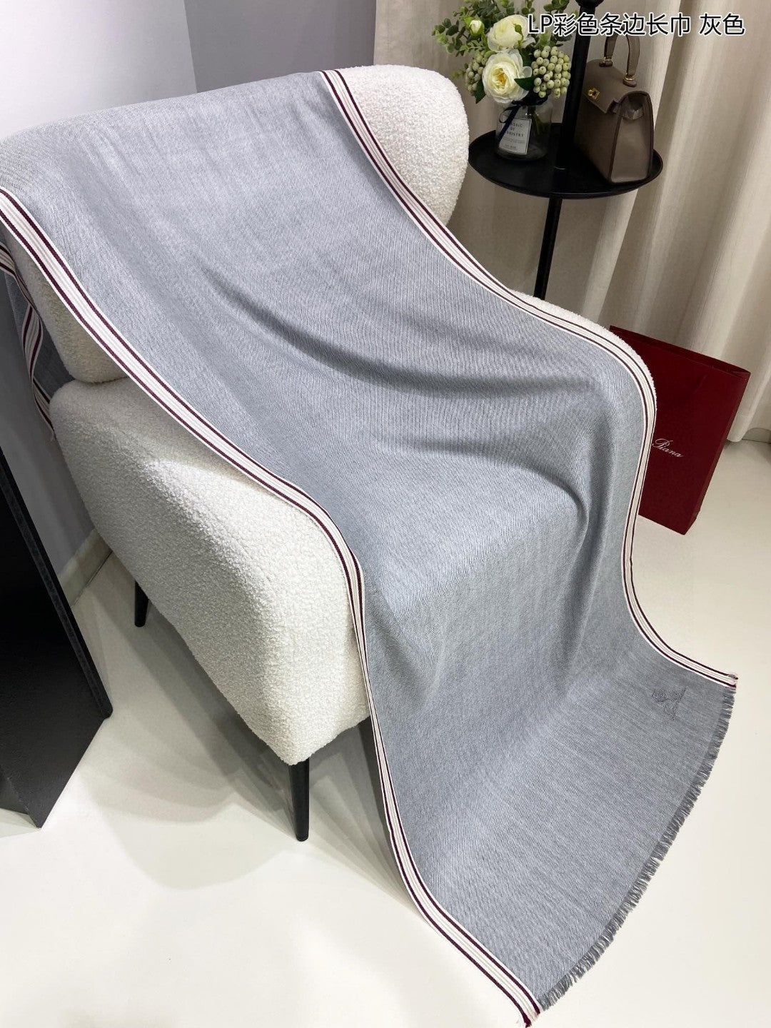 L-Piana-2024素色針織圍巾 灰色