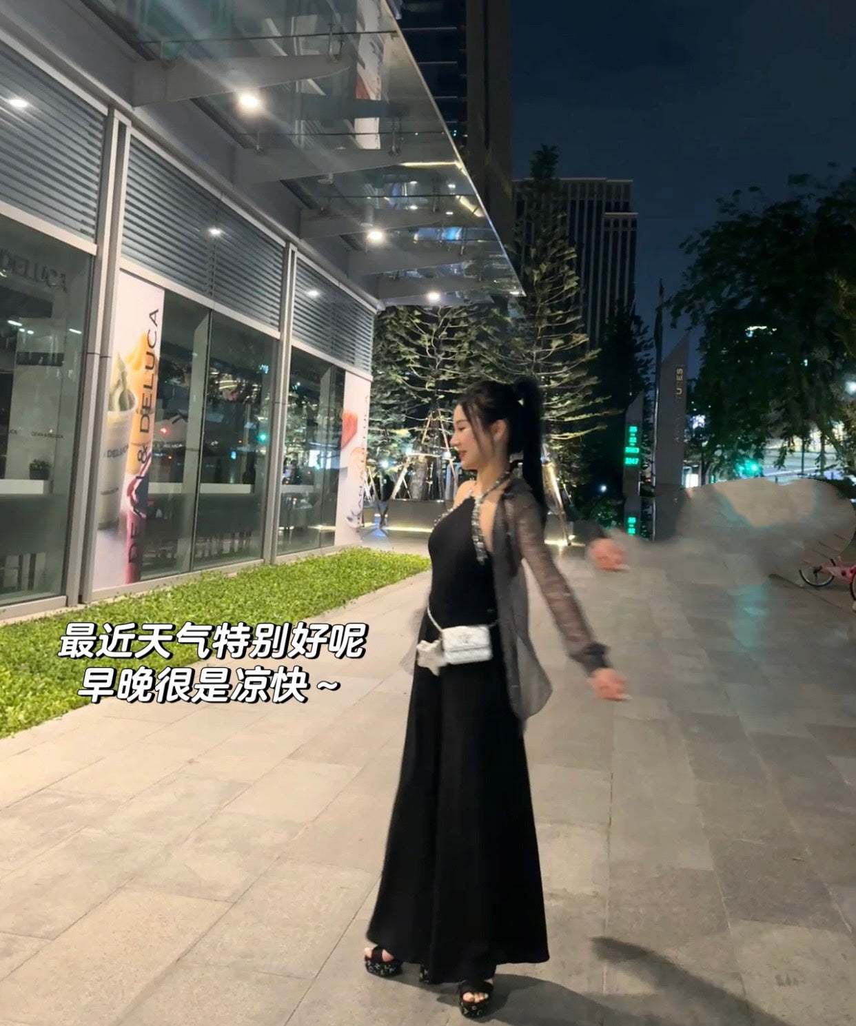 小香家-春夏新款 Chanel 24c 迷你斜跨包 銀色