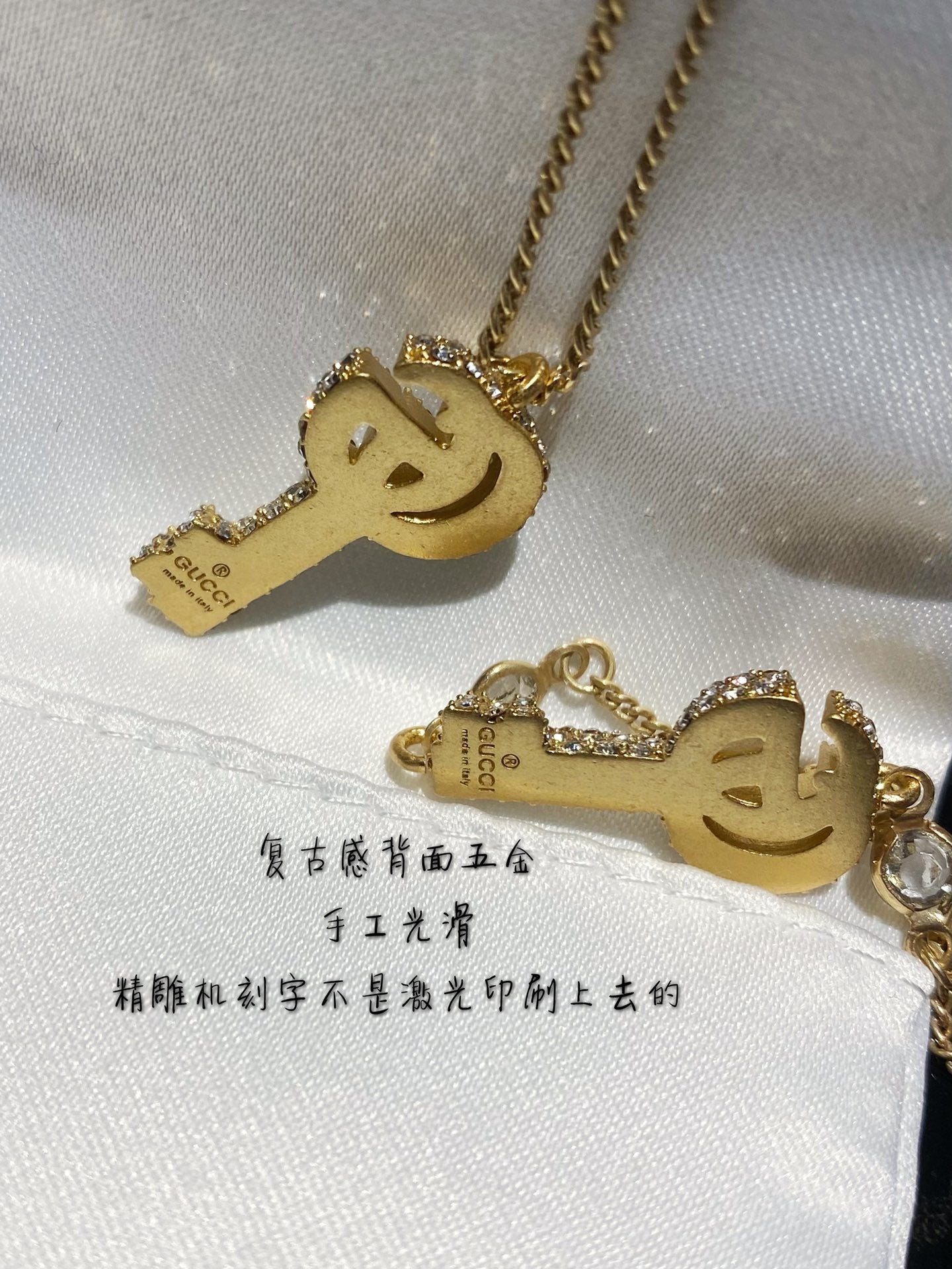 古G家-項鍊038