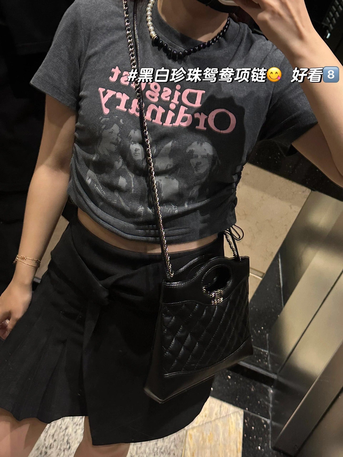 小香家-項鍊506