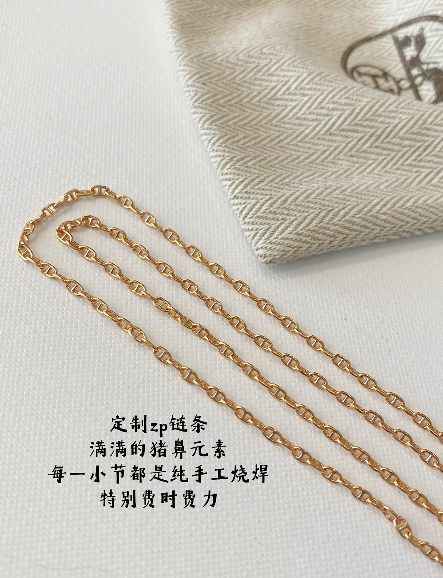 小愛款-項鍊003