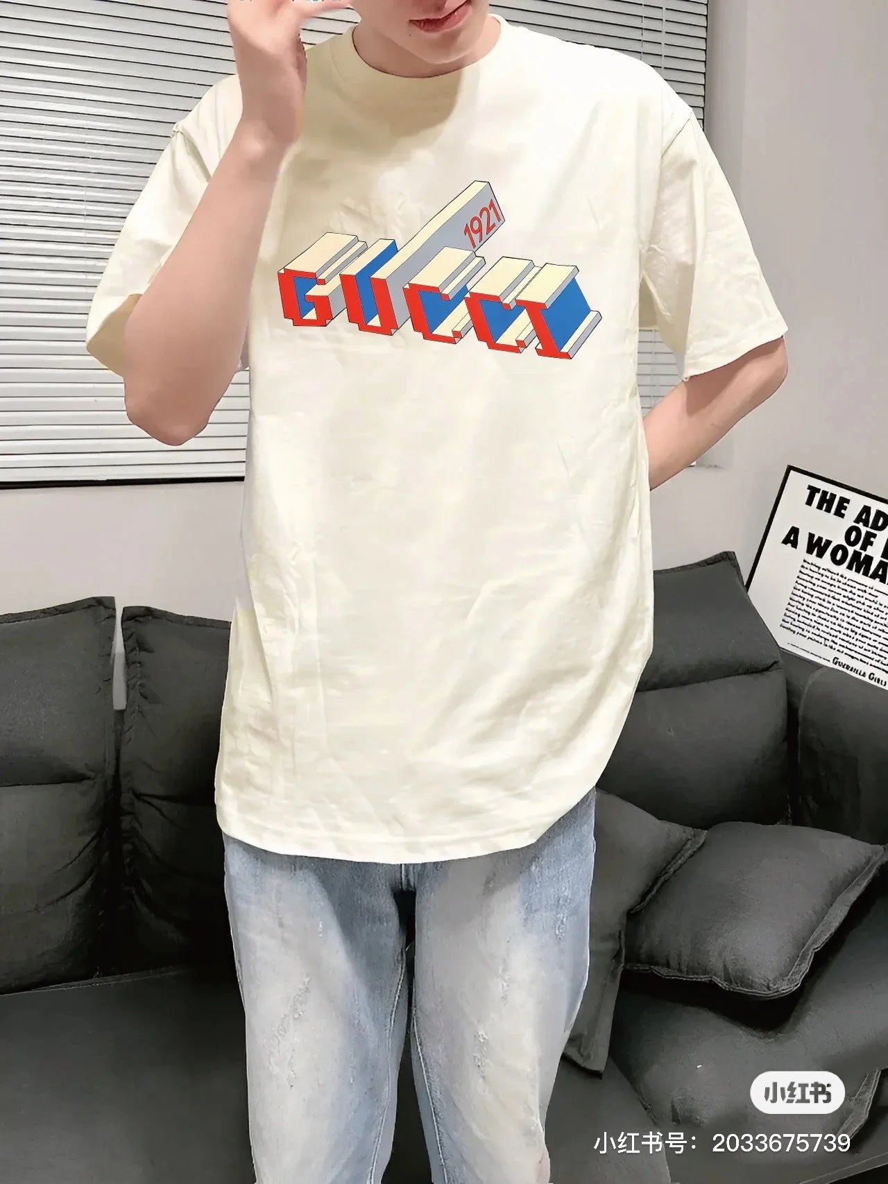 上身參考