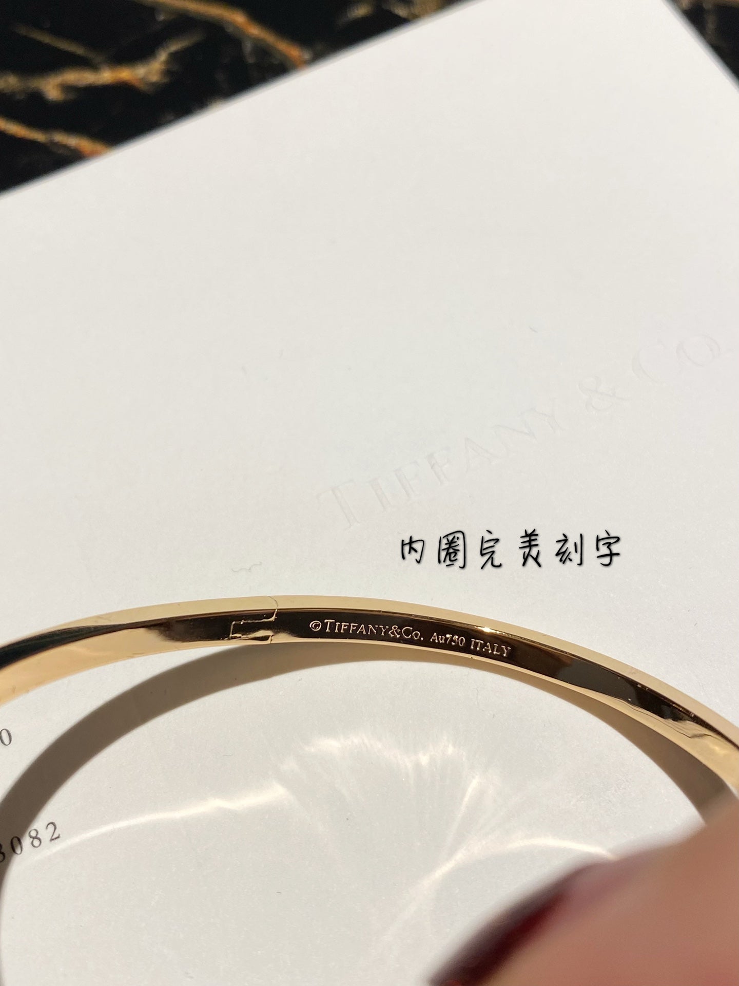 Tiffany-手鍊026