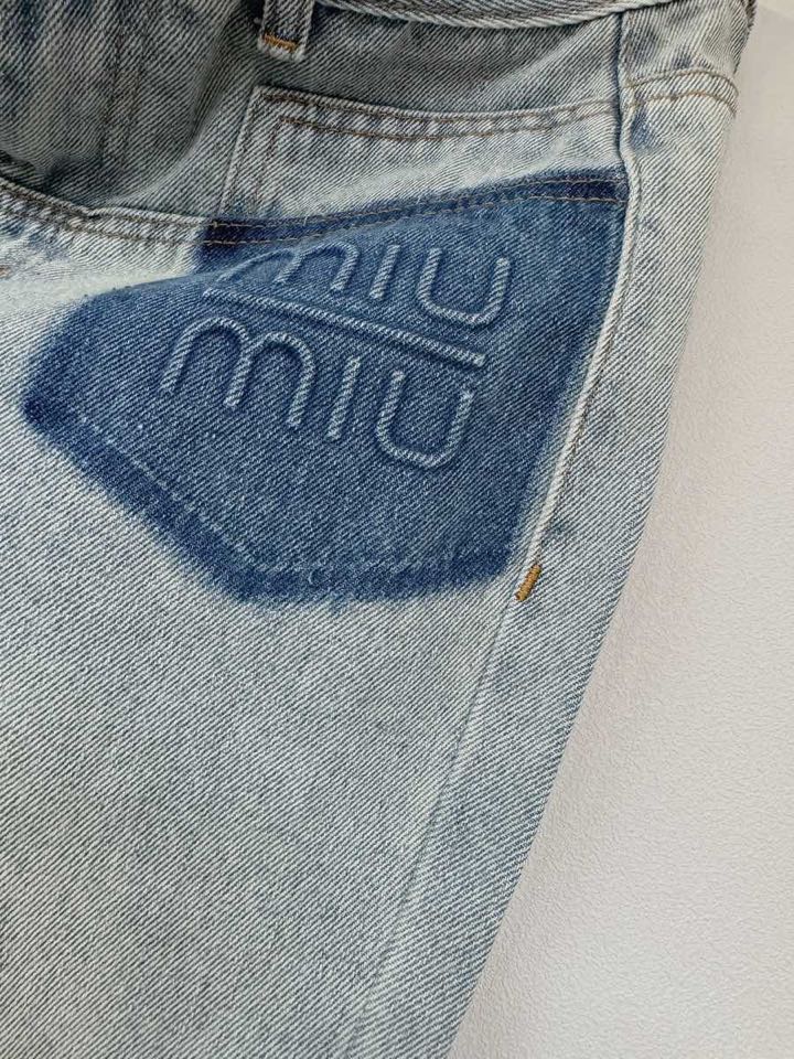 穆M家-2404 假口袋設計miu字母刺繡拼色牛仔長褲