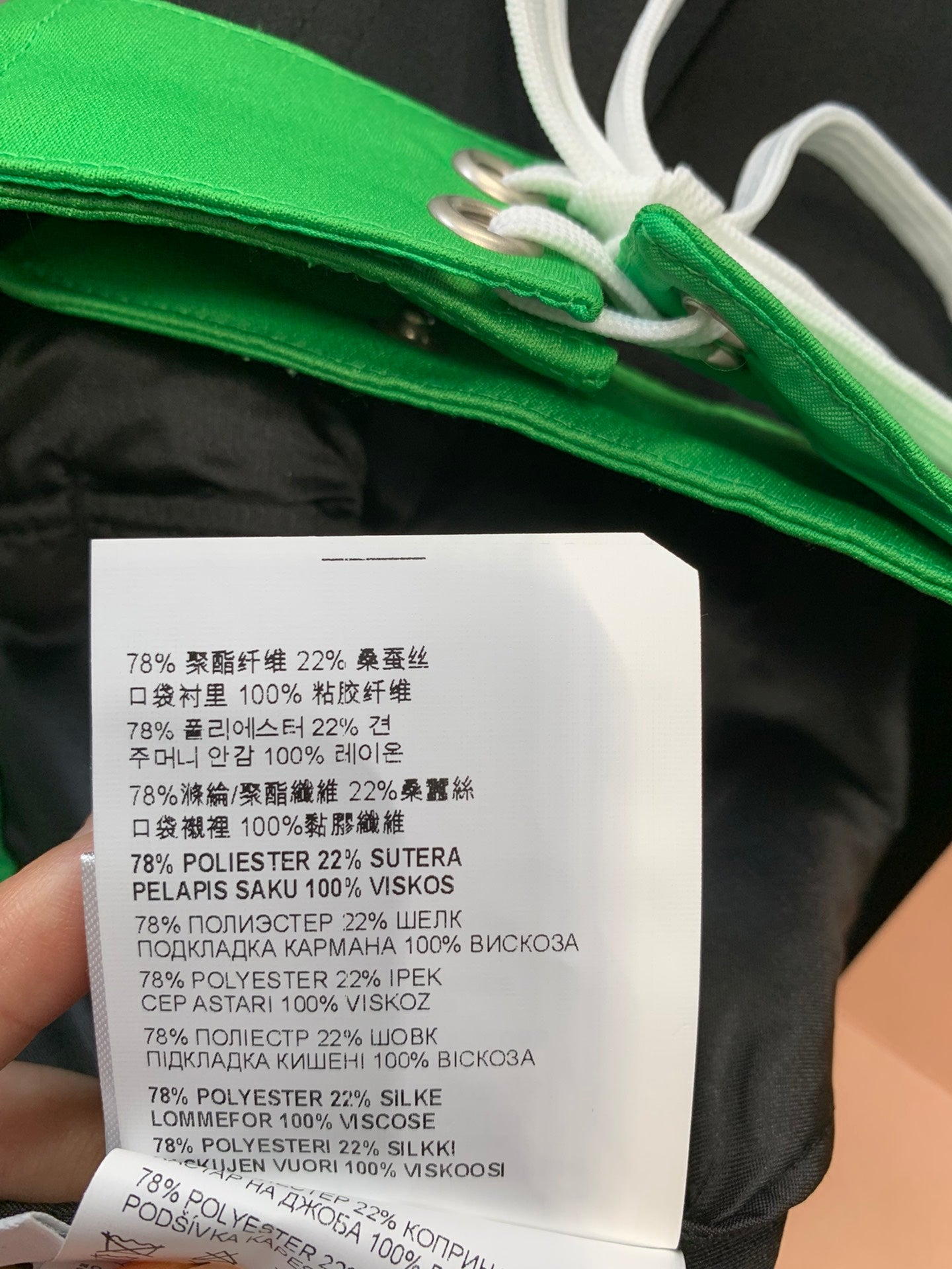 穆M家-2404 24Ss春夏新款緞布尼龍拼色百慕大短褲 黑色