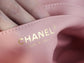 小香家-Chanel 23k 金球方胖子 粉色大號