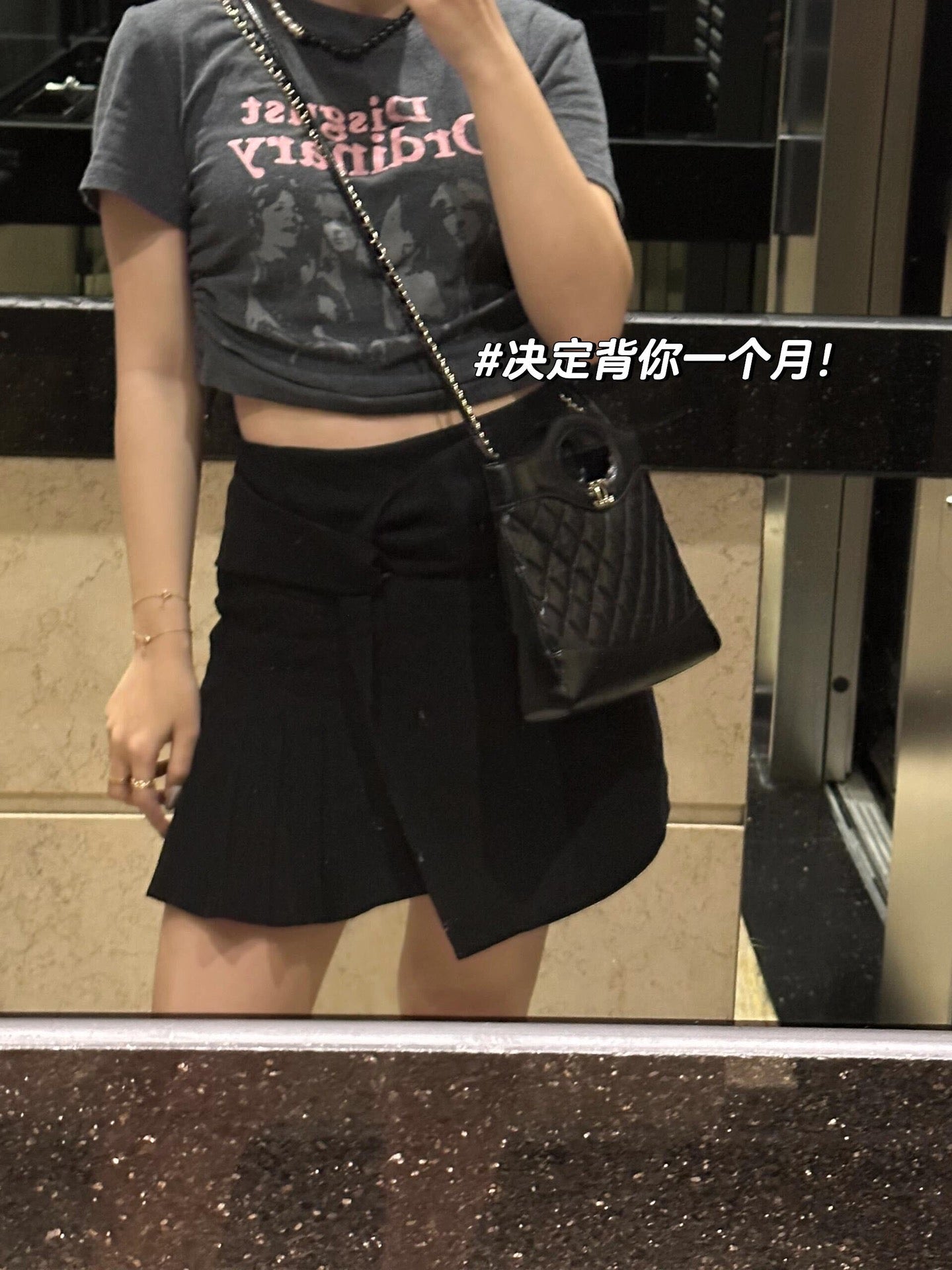 小香家-項鍊506