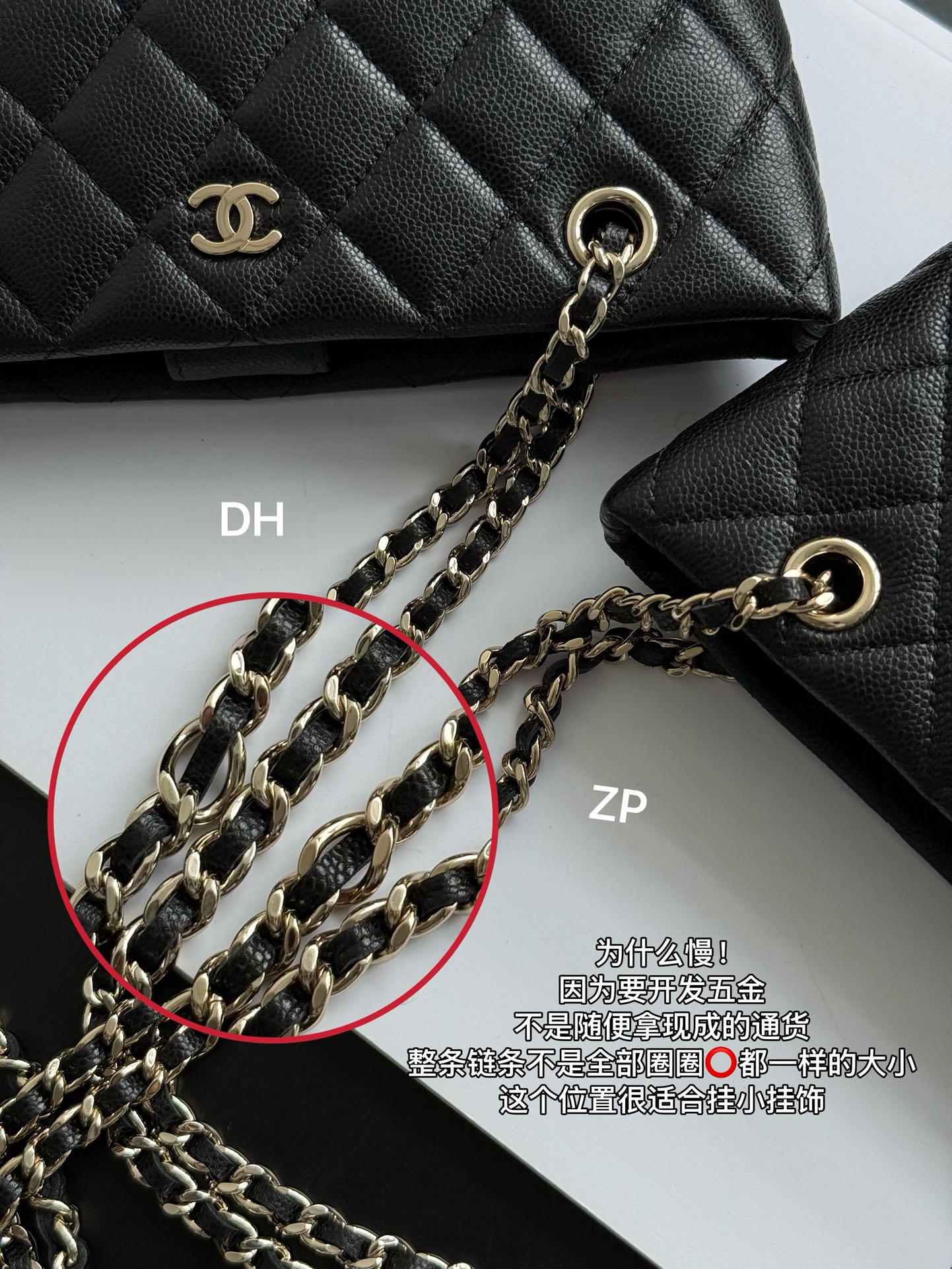 小香家-25C Mini Tote 黑色(內裡暗紅)