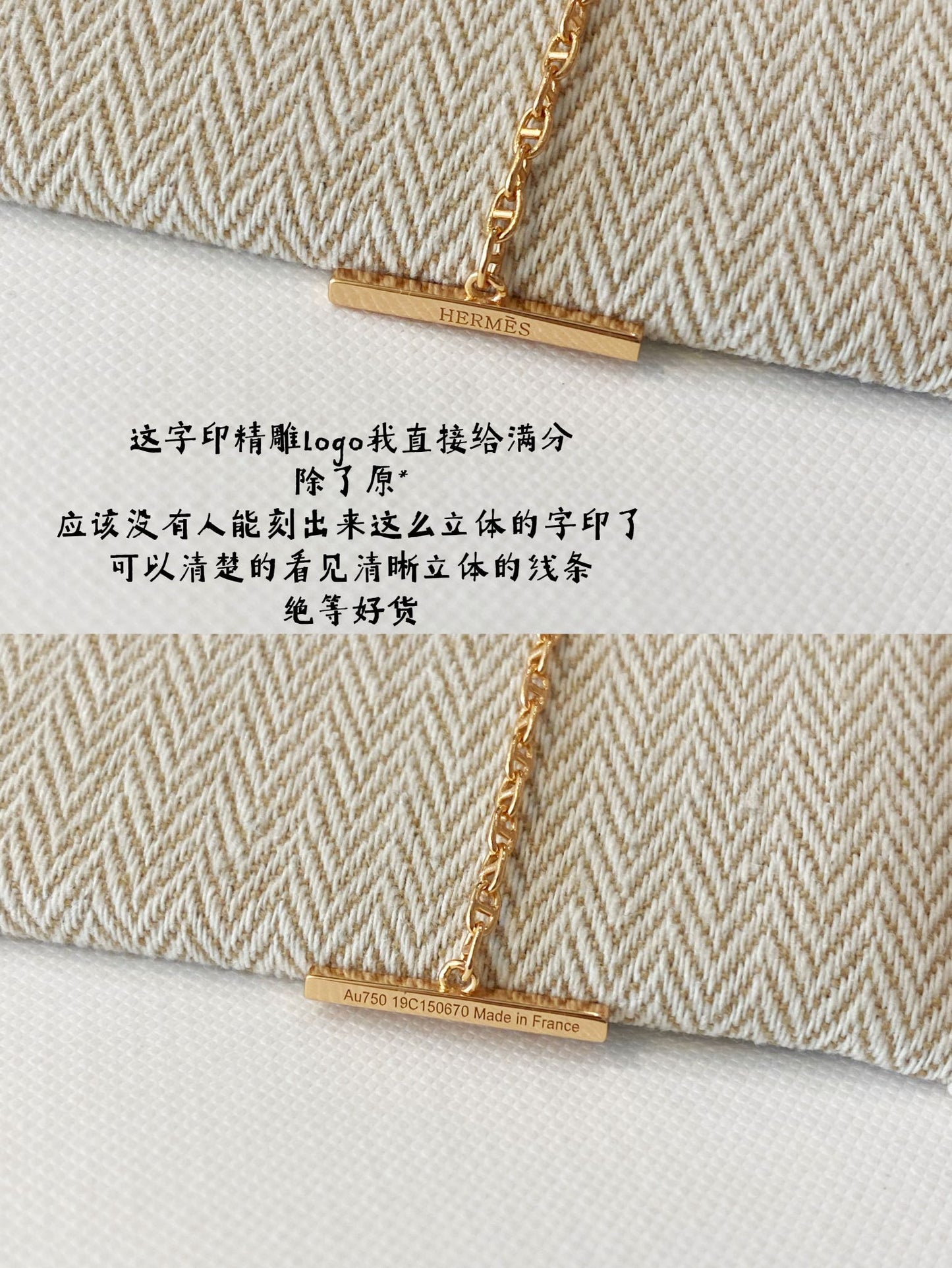 小愛款-項鍊003