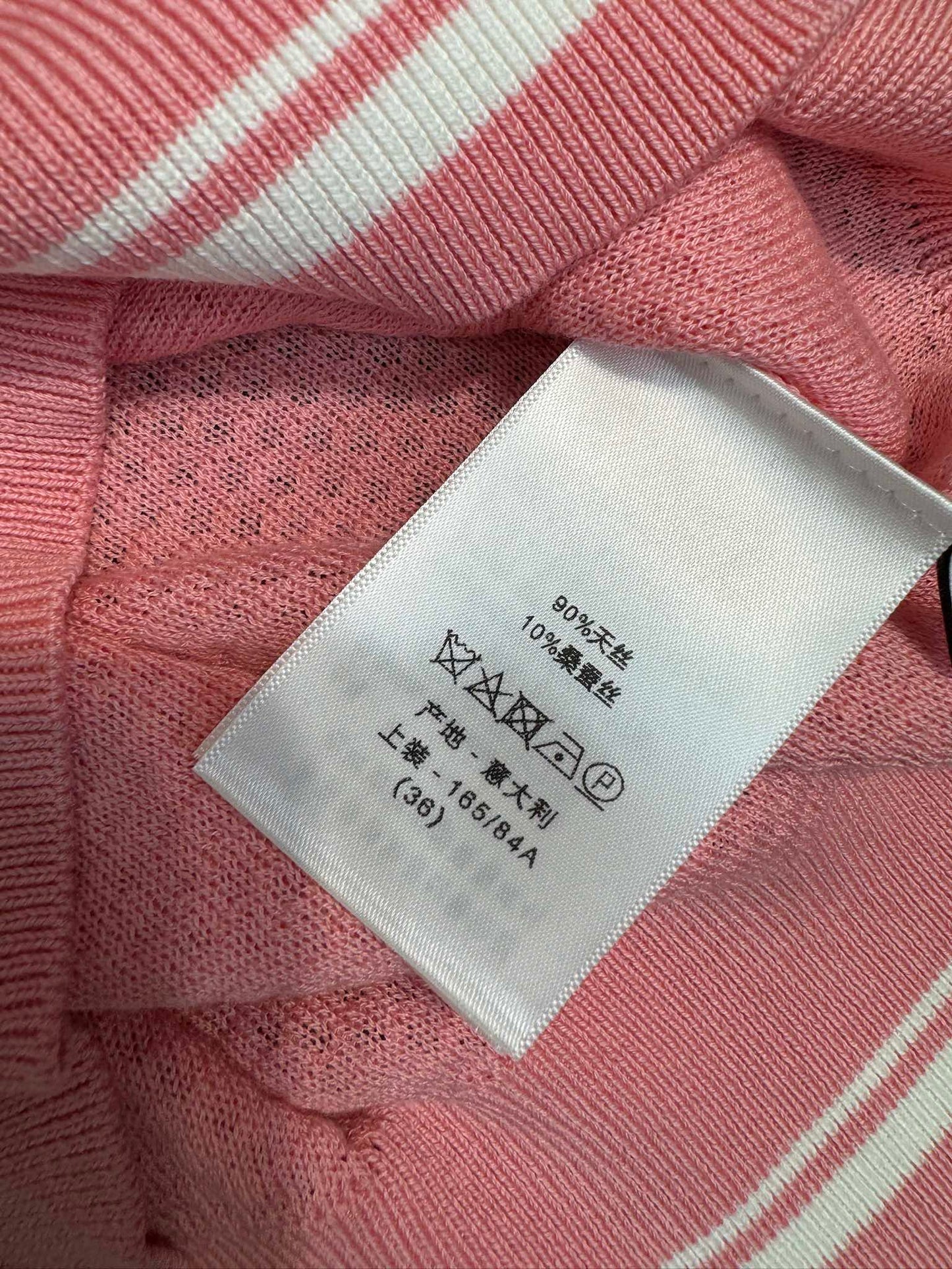 小香家-2403 撞色雙C針織短袖 粉色
