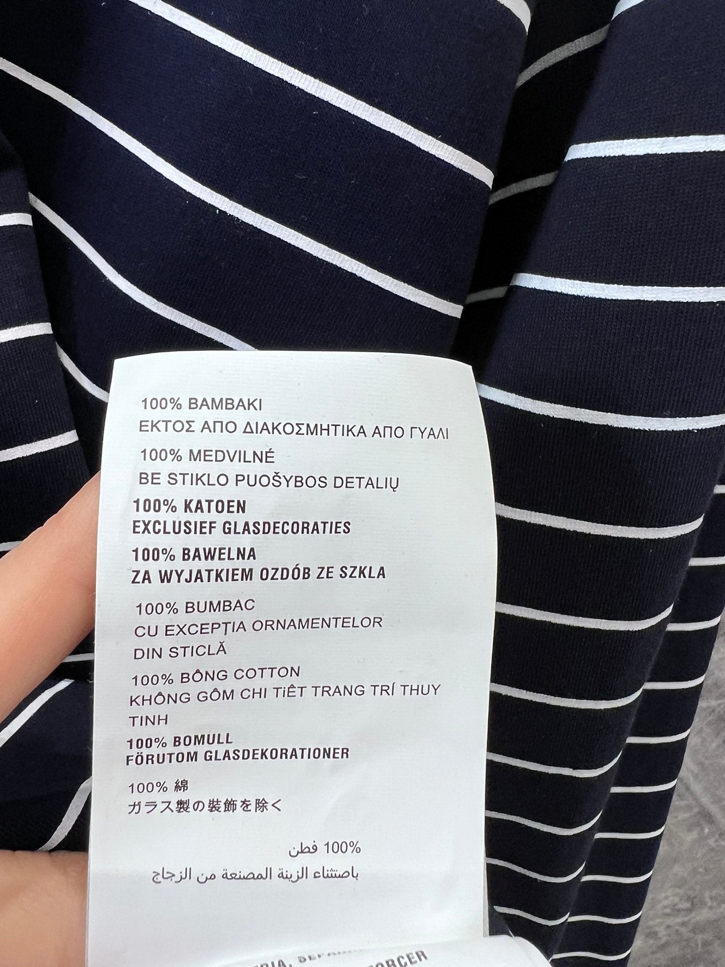穆M家-2404 24SS春夏新款 條紋長袖tee 黑色