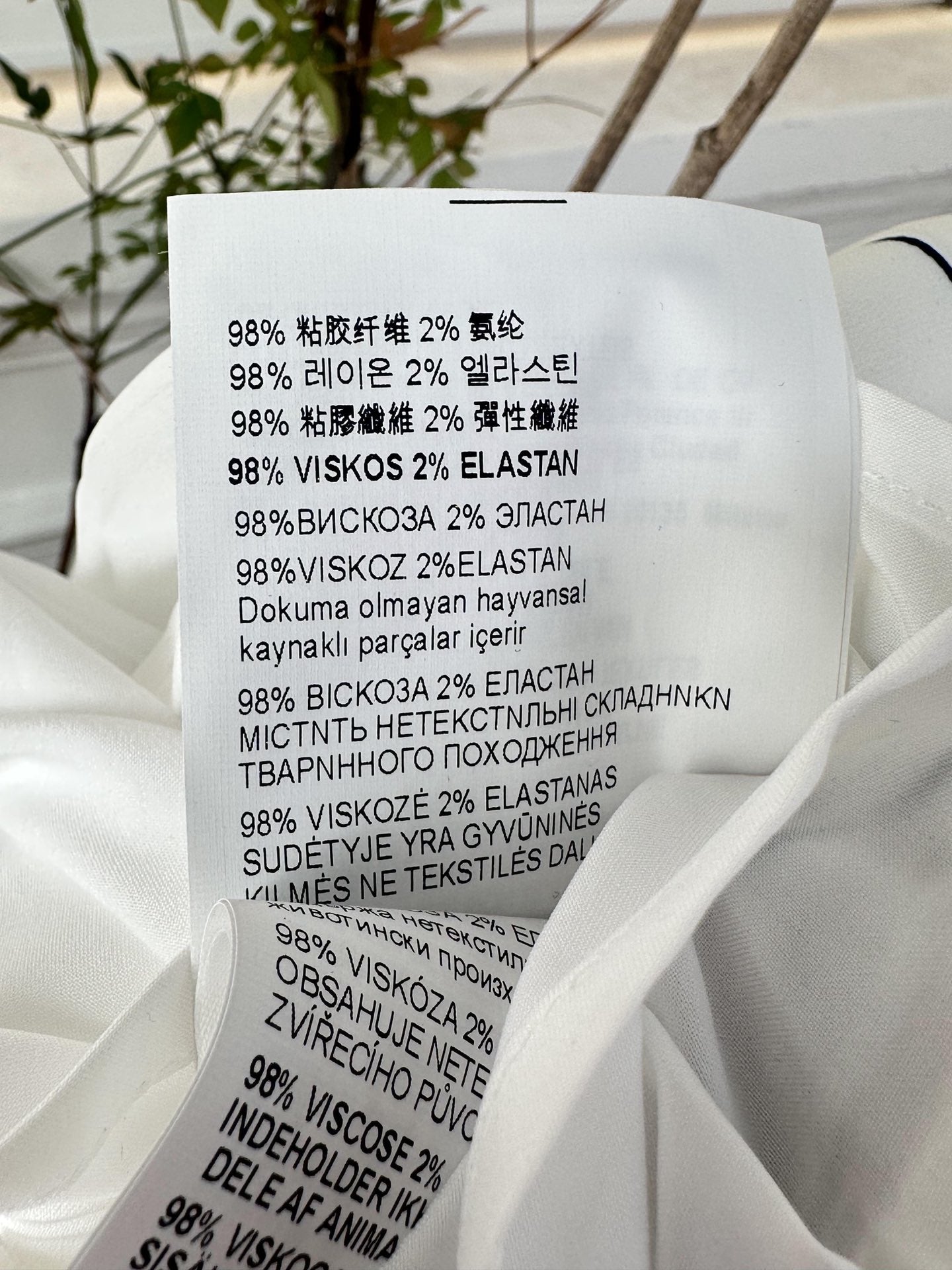 穆M家-2404 條紋飄帶領結背心條紋百褶裙套裝 白色