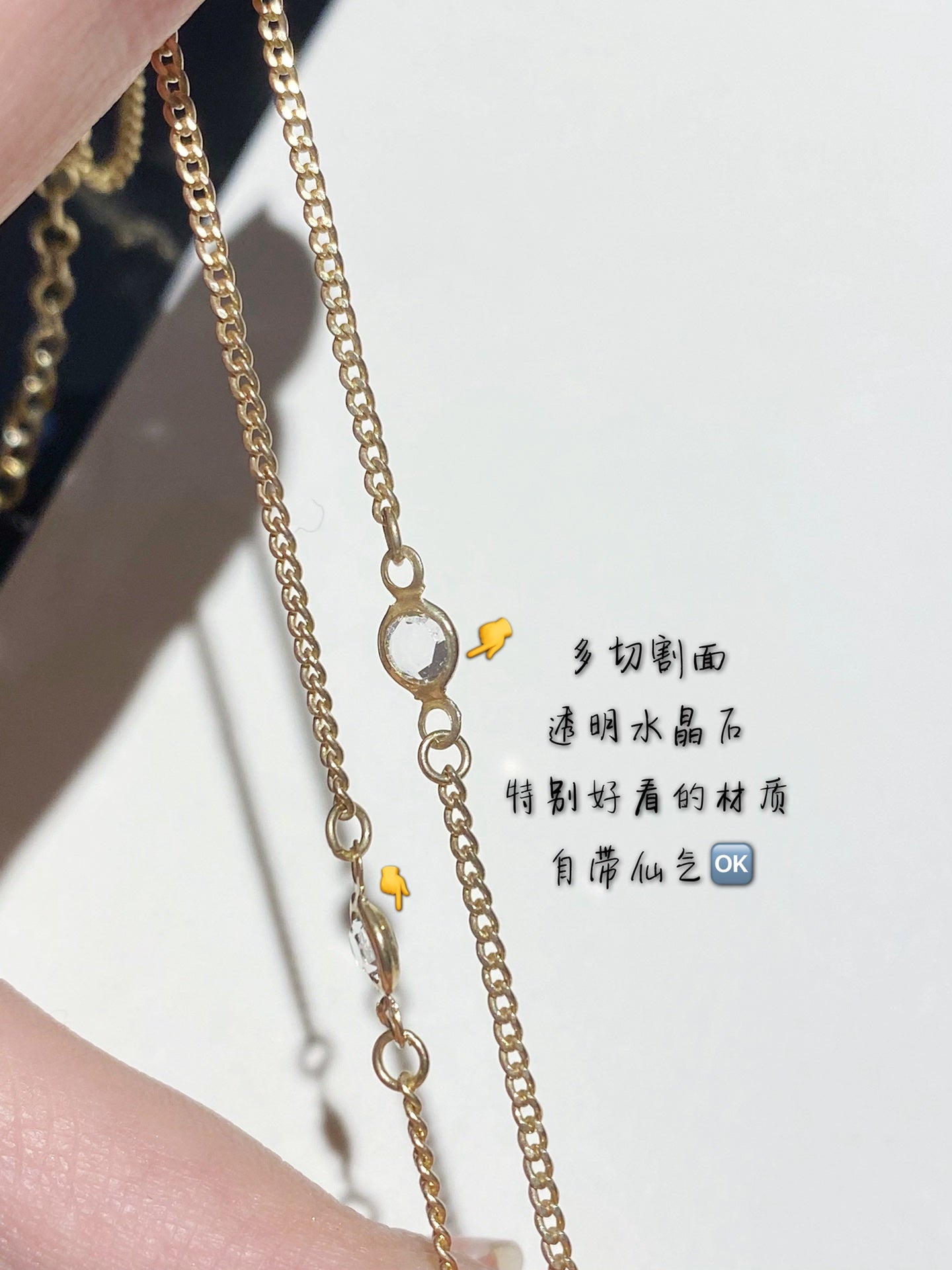 古G家-項鍊038