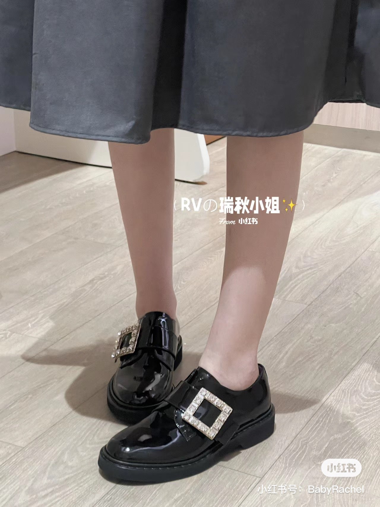 R方扣頭鞋-2023秋冬新款 厚底樂福鞋 水鑽款黑色