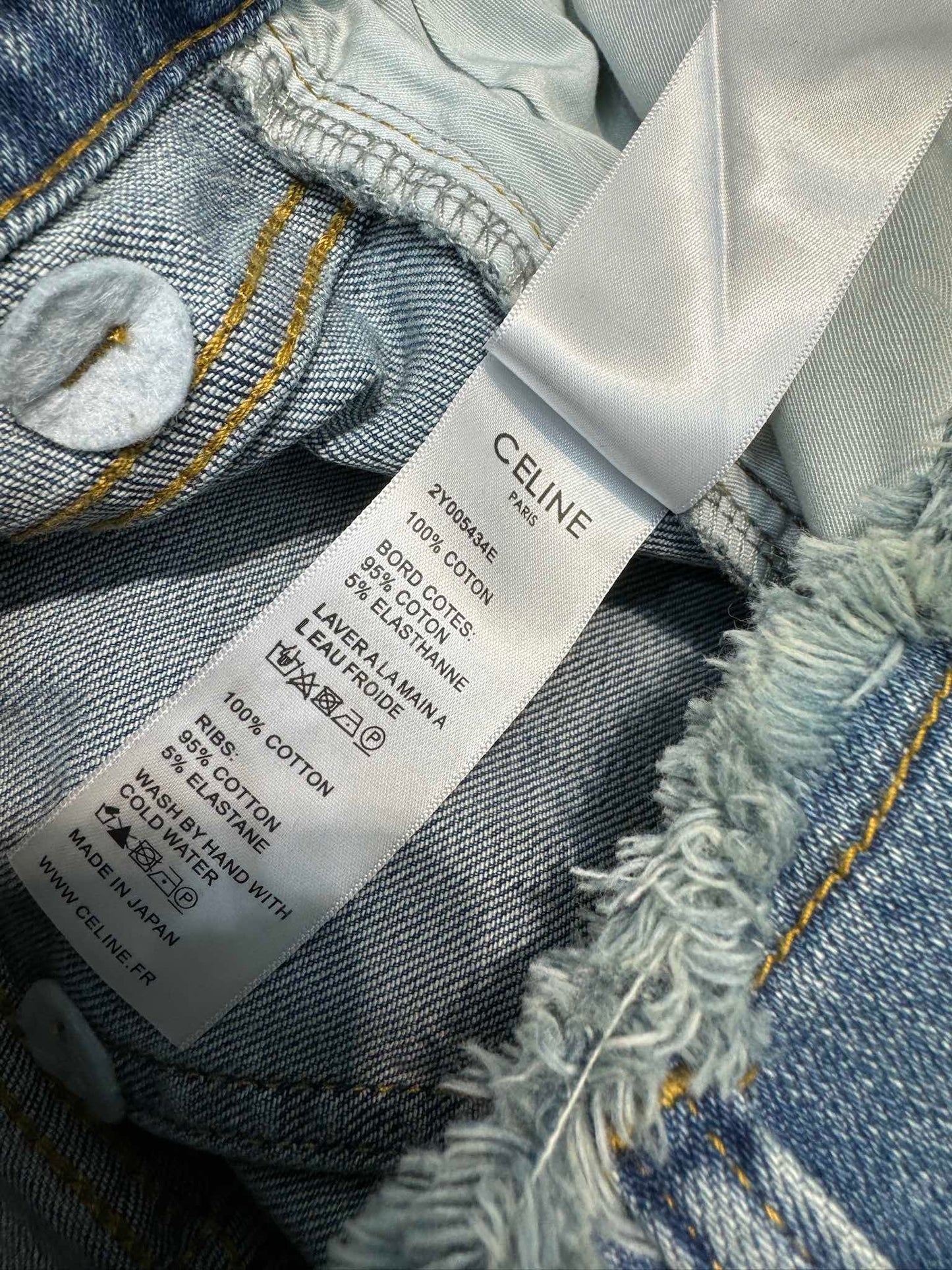 賽C家-2403 撞色logo高腰微喇褲