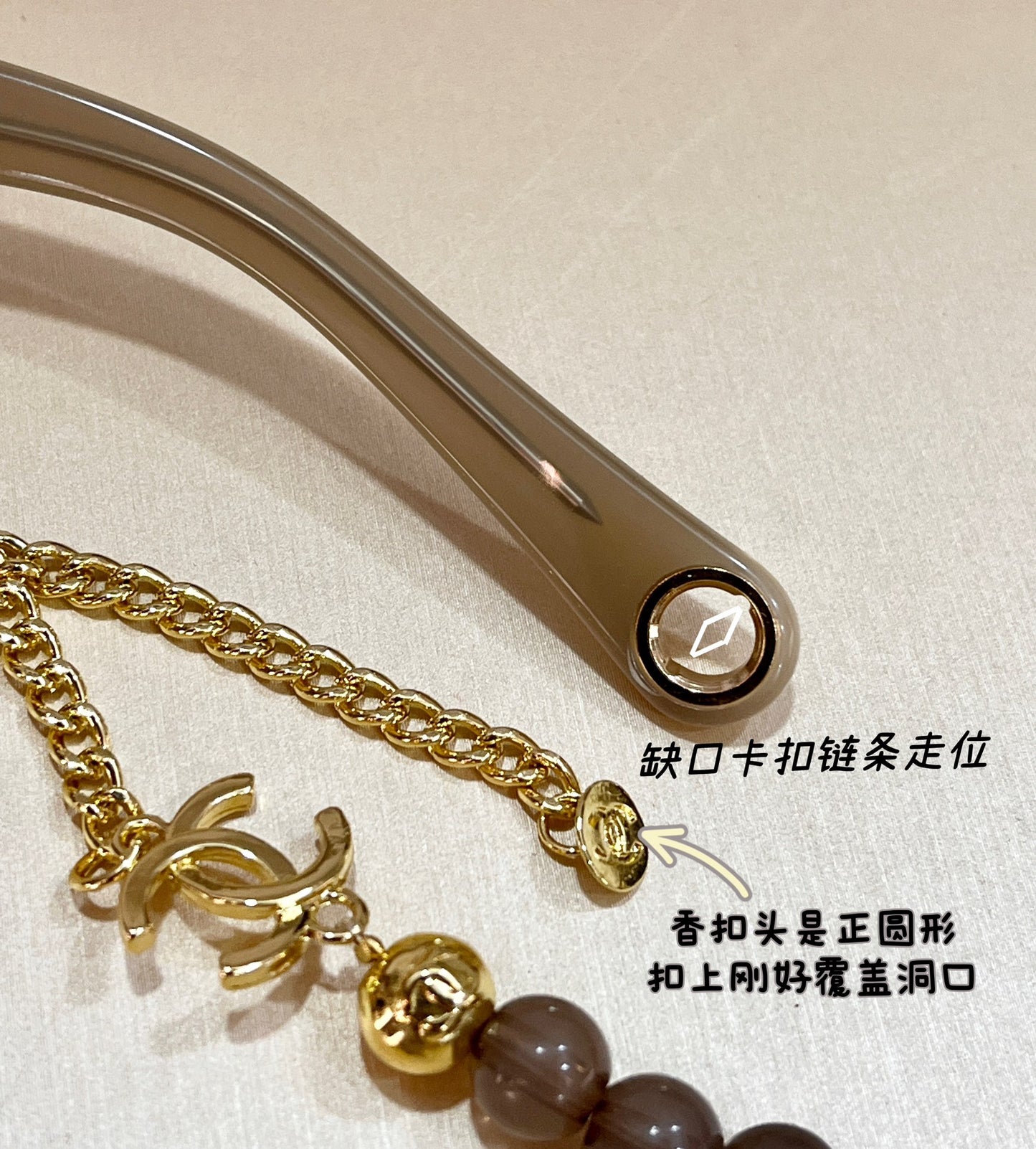 小香家-墨鏡 CH5489 51-21口145 燕麥色