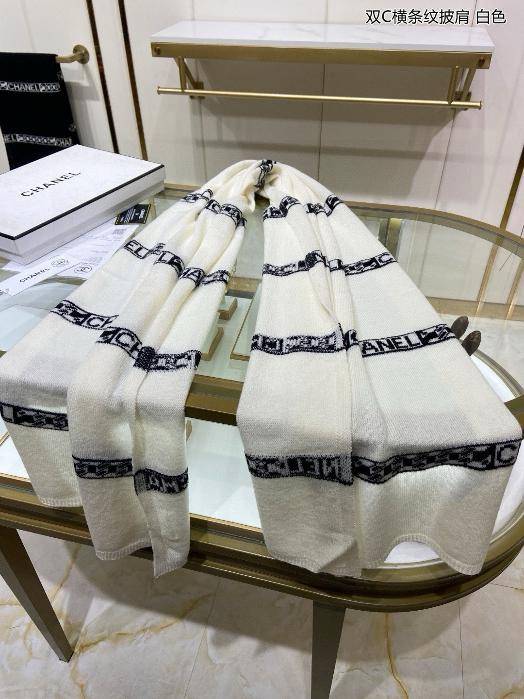 小香家-2024 雙C橫條紋披肩 60*190