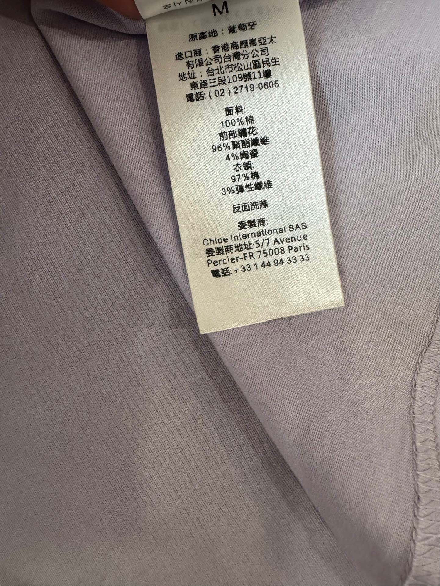 克羅C-2403 24SS新款鏤空繡花短袖TEE 紫色