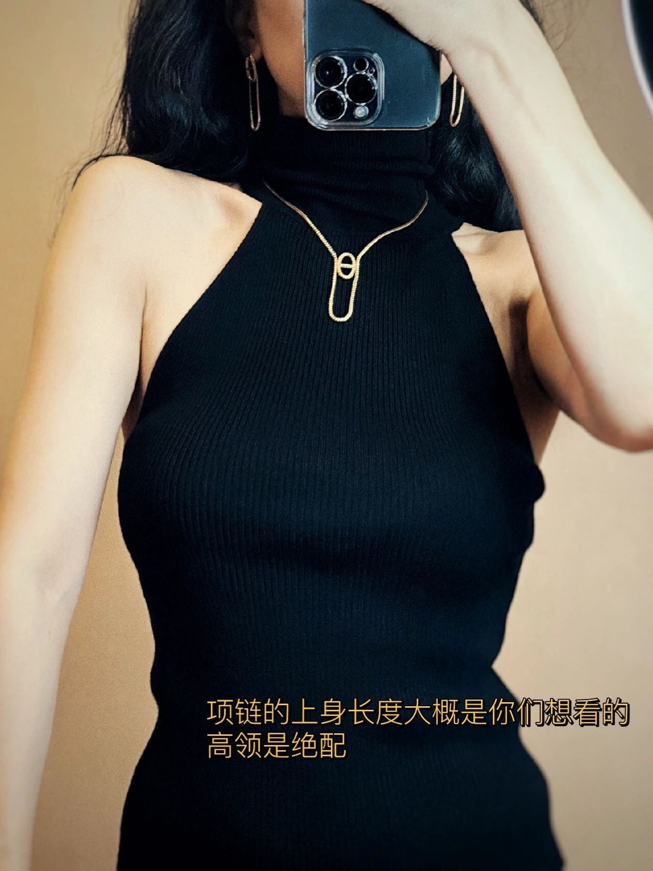 小愛款-項鍊035