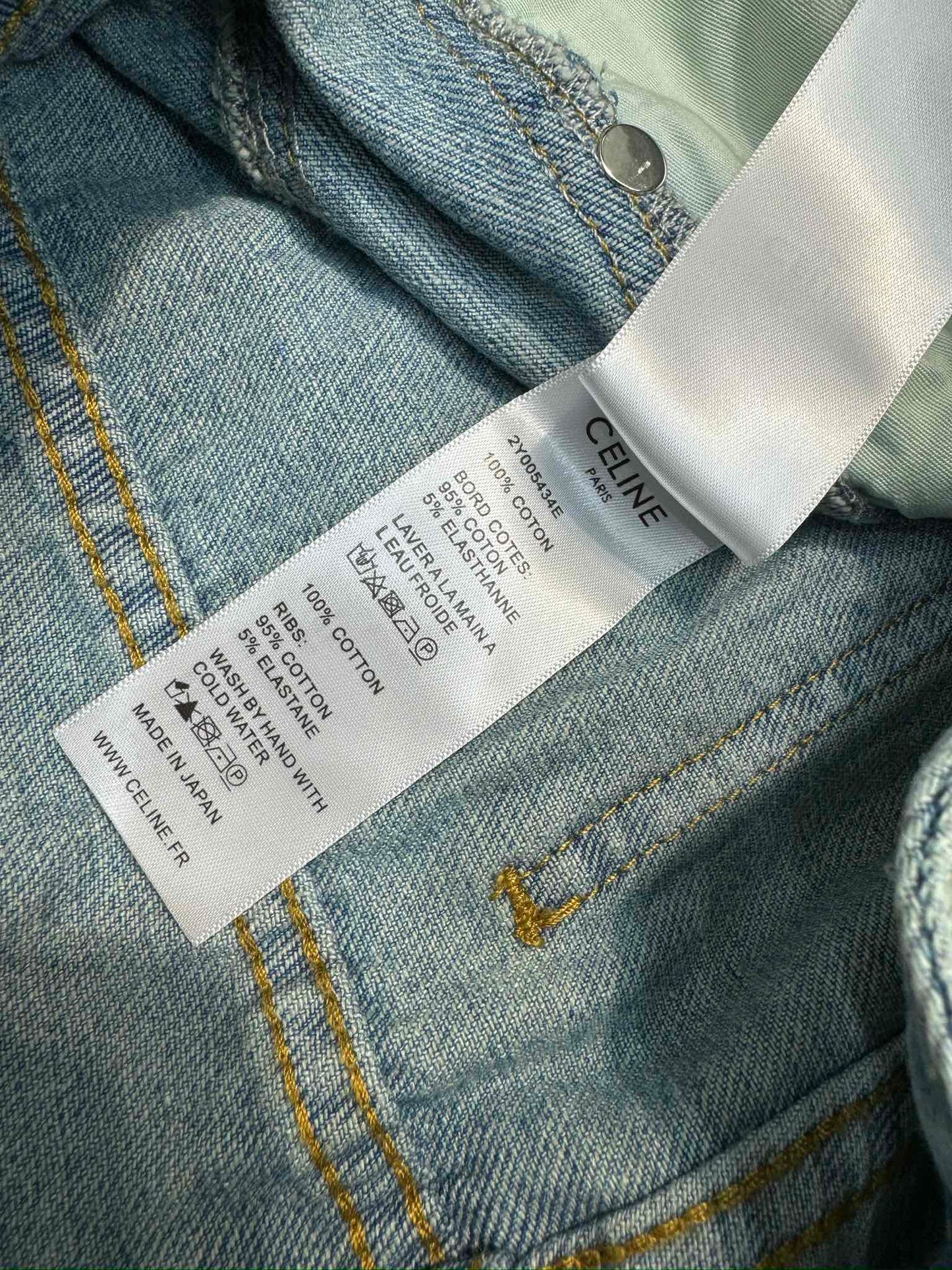 賽C家-2404 撞色logo高腰直筒牛仔褲