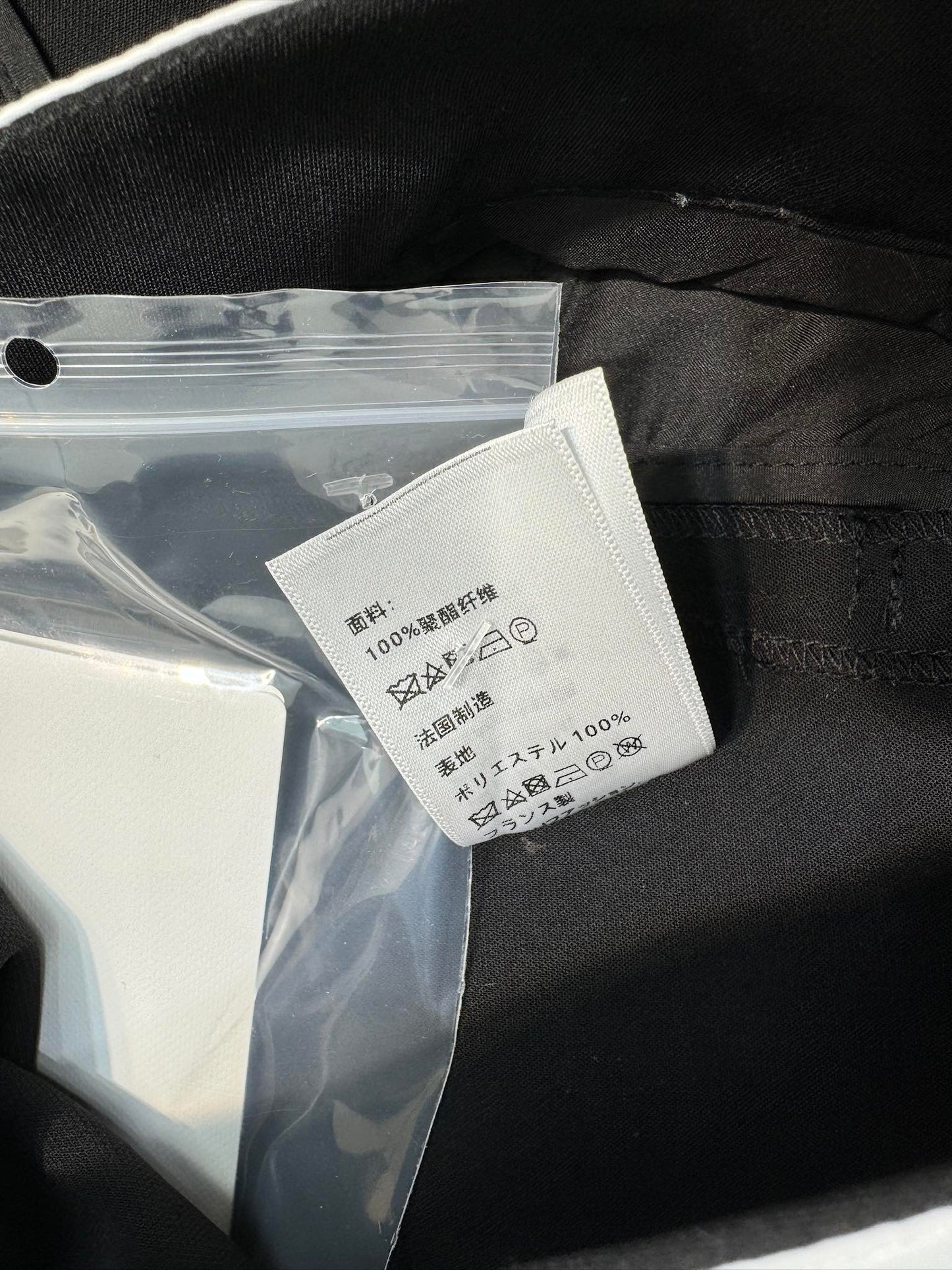 賽C家-2404 撞色拼接高腰闊腿褲 黑色