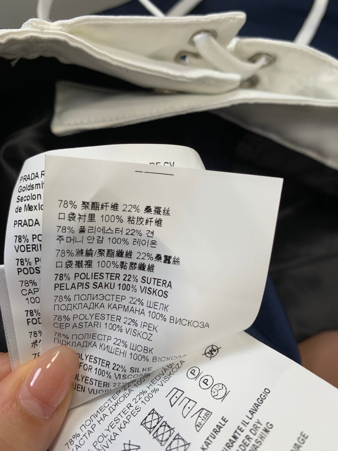 穆M家-2404 24Ss春夏新款緞布尼龍拼色百慕大短褲 藍色