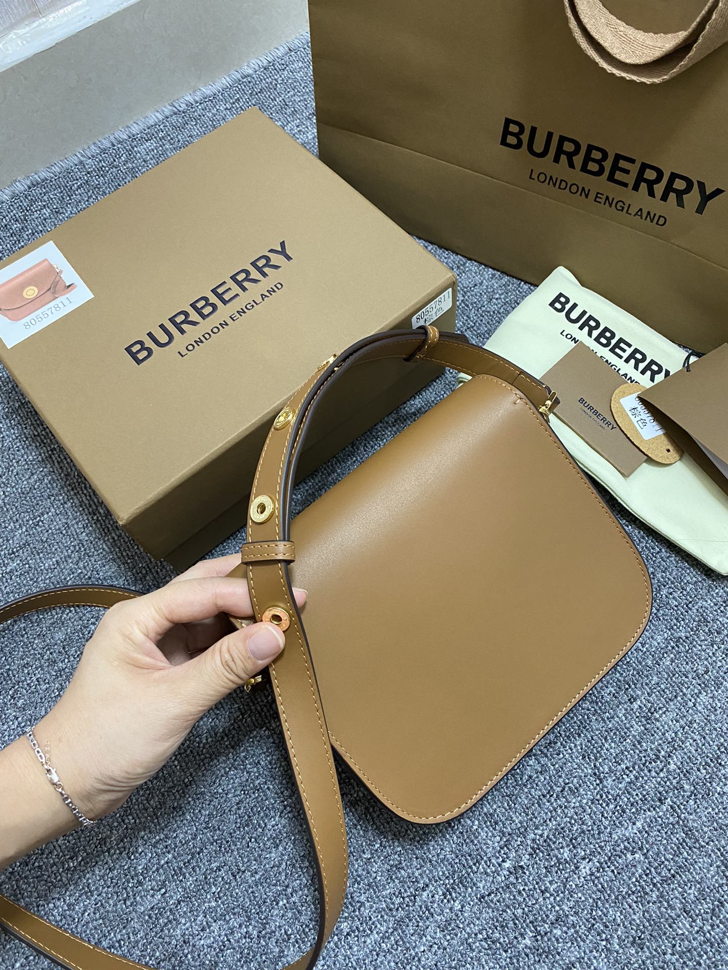 巴B家-Elizabeth Bag 小號 棕色
