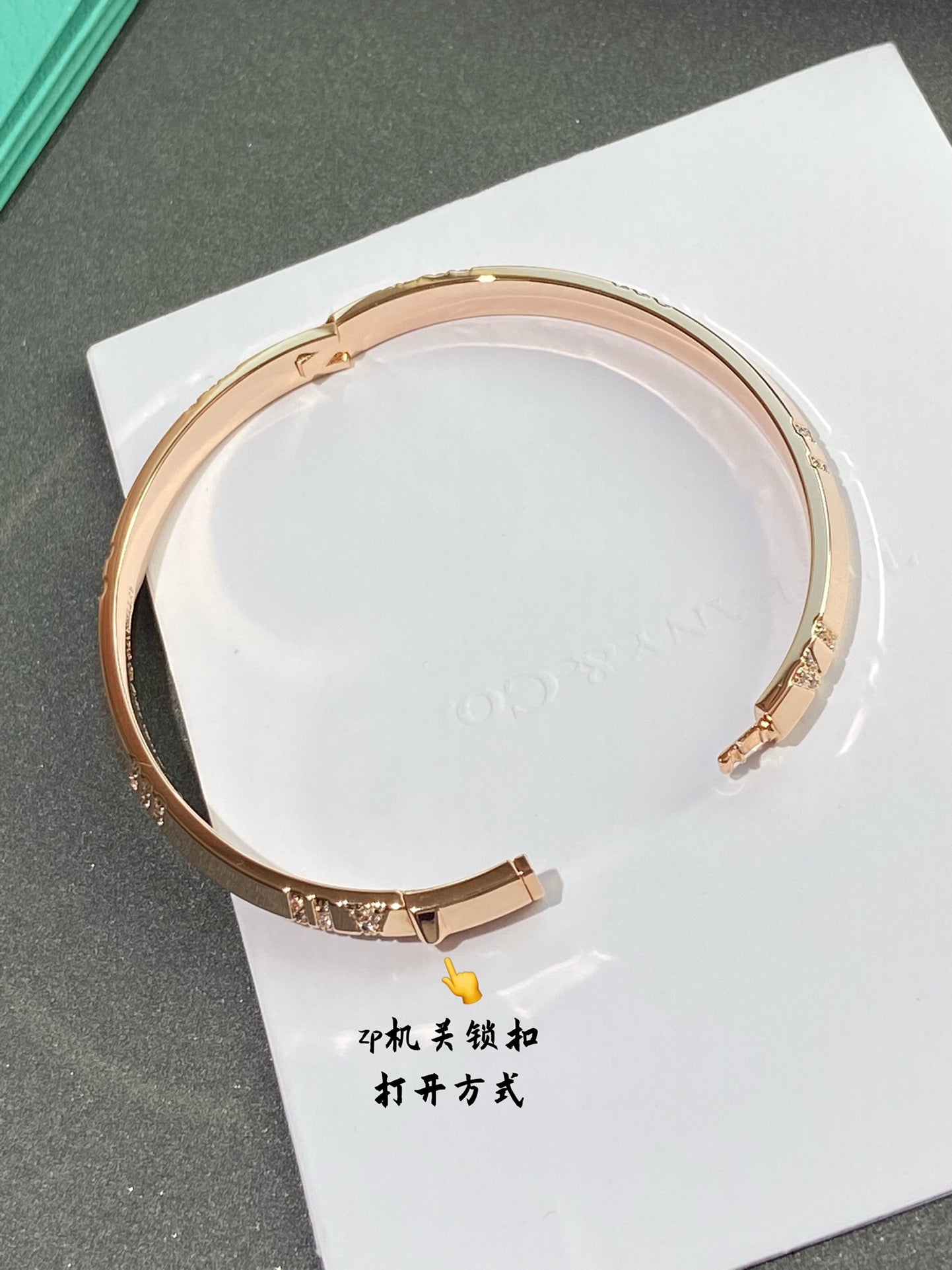 Tiffany-手環008