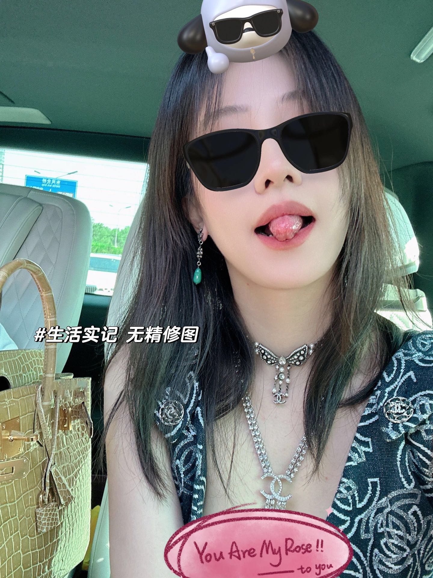 小香家-耳環970