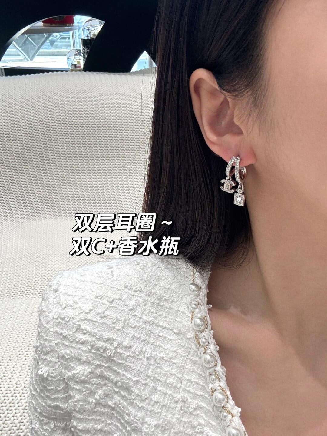 小香家-25P銀色不對稱耳環-香水瓶＋山茶花