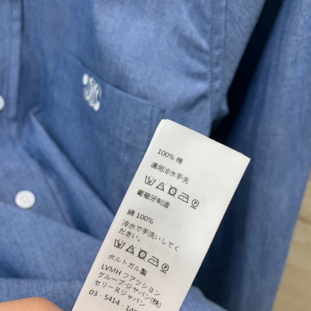 賽C家-2403 繡花logo長袖襯衫