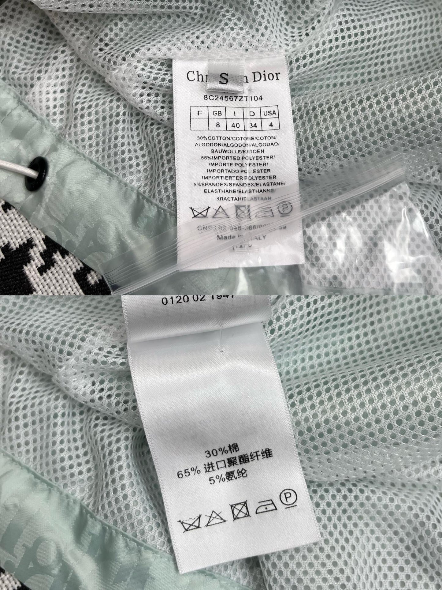 迪D家-2403 24SS春季新款連帽風衣外套短褲套裝