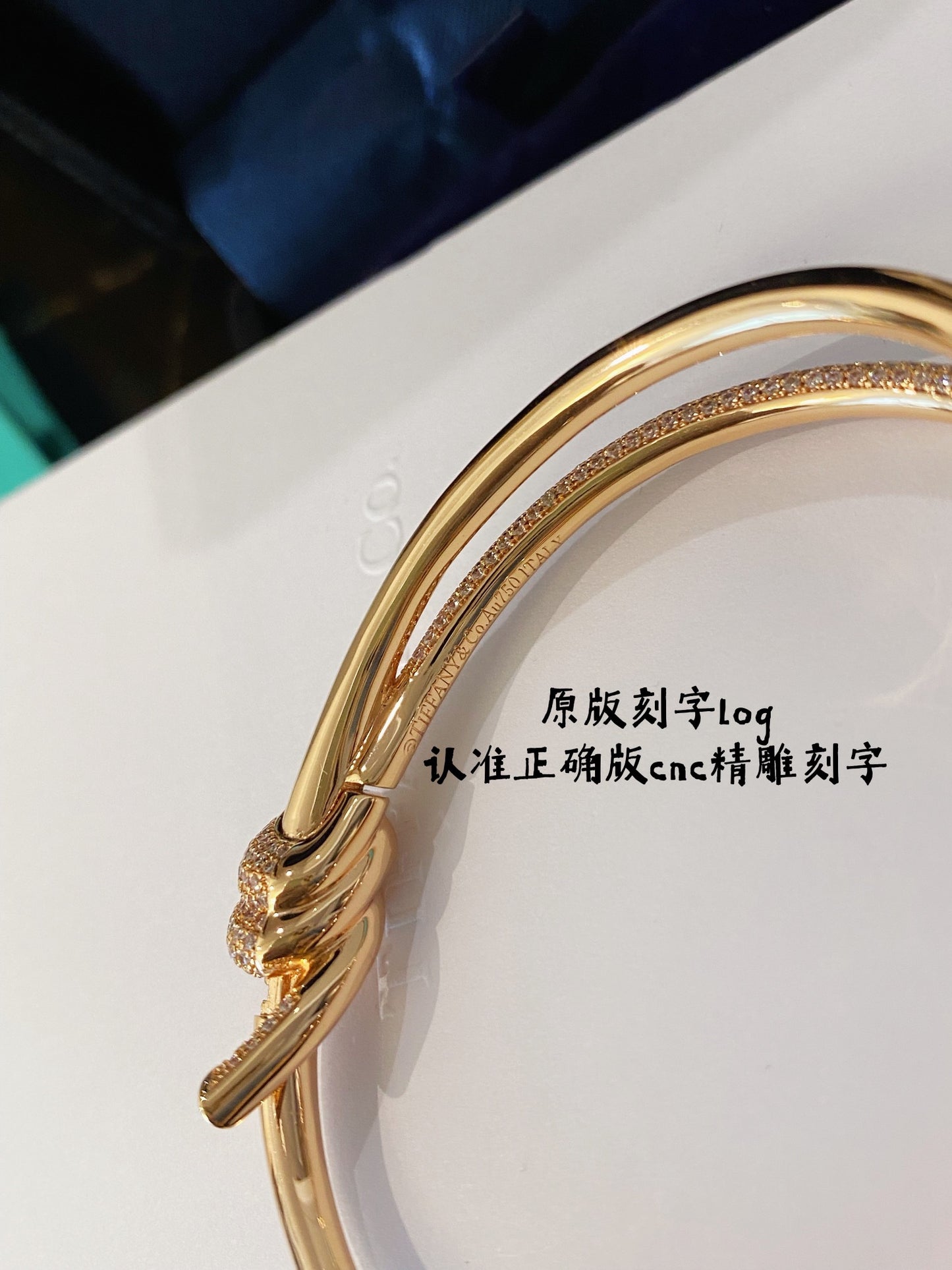 Tiffany-手鍊017