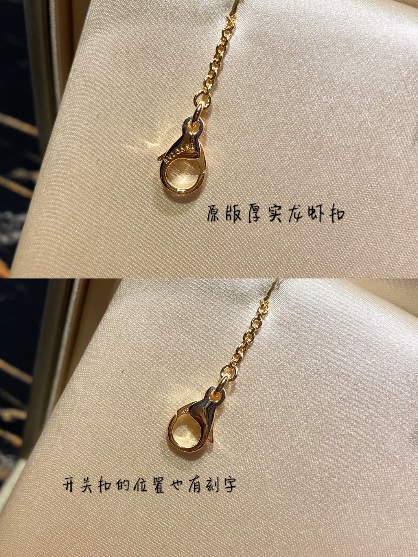 寶B格-項鍊094