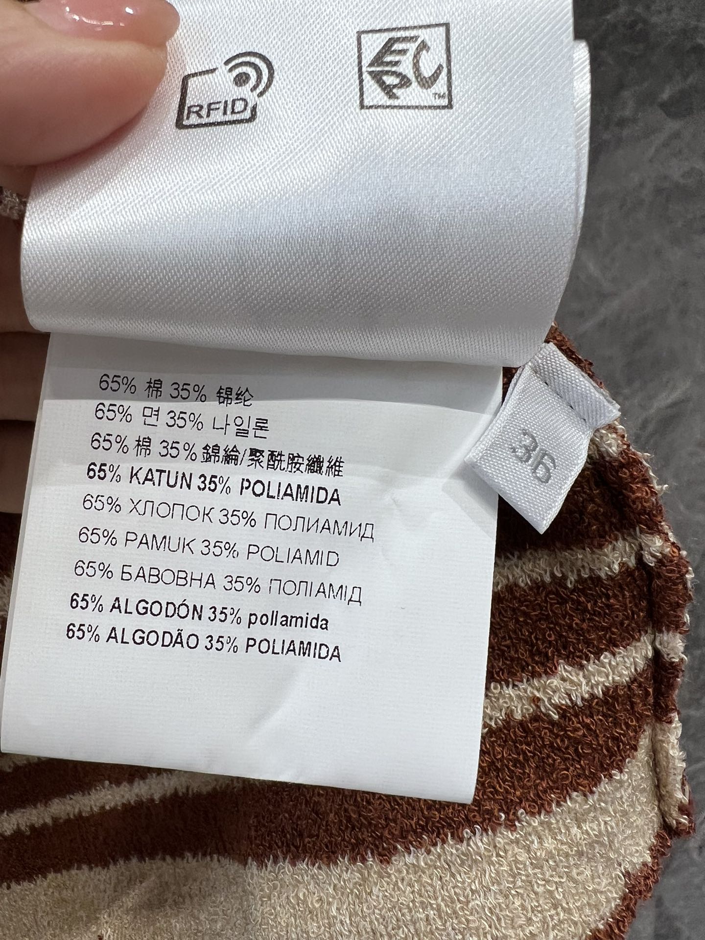 穆M家-2404 24SS春夏新款條紋針織短袖上衣