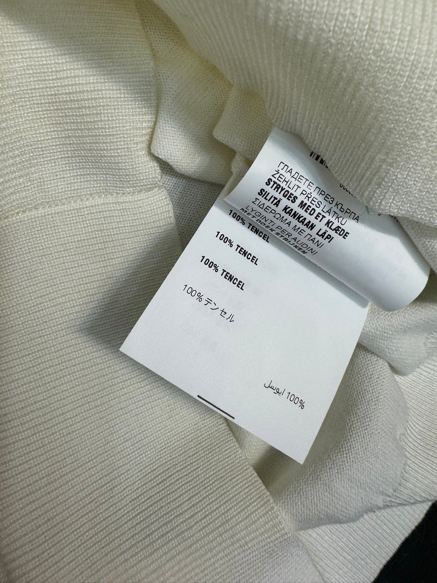 穆M家-2404 木耳邊polo領針織短袖 白色