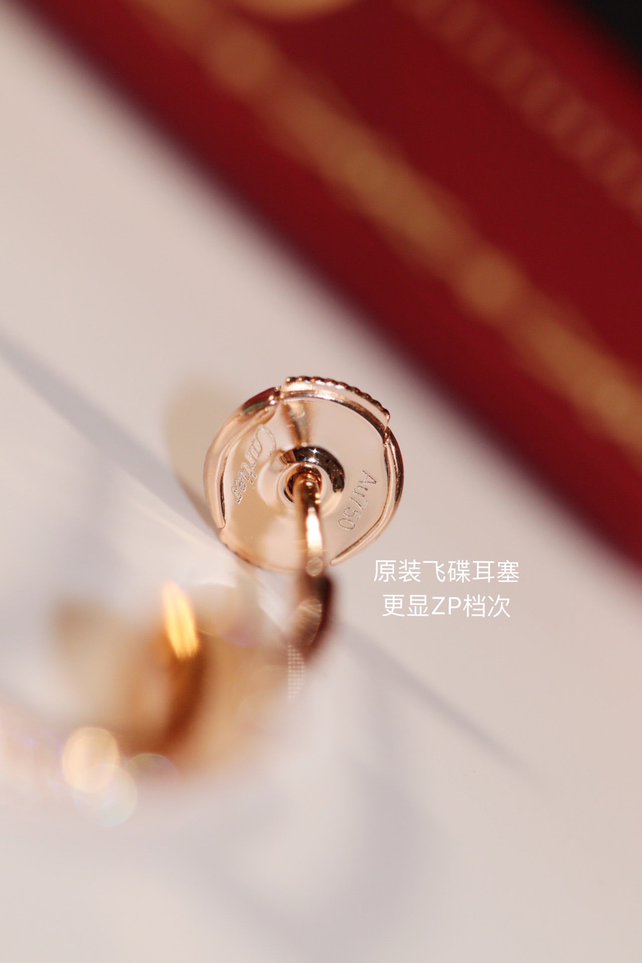 卡C家-耳環040