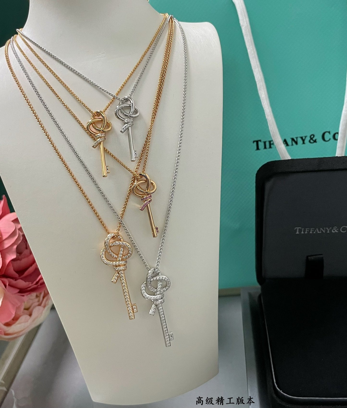 Tiffany-項鍊016