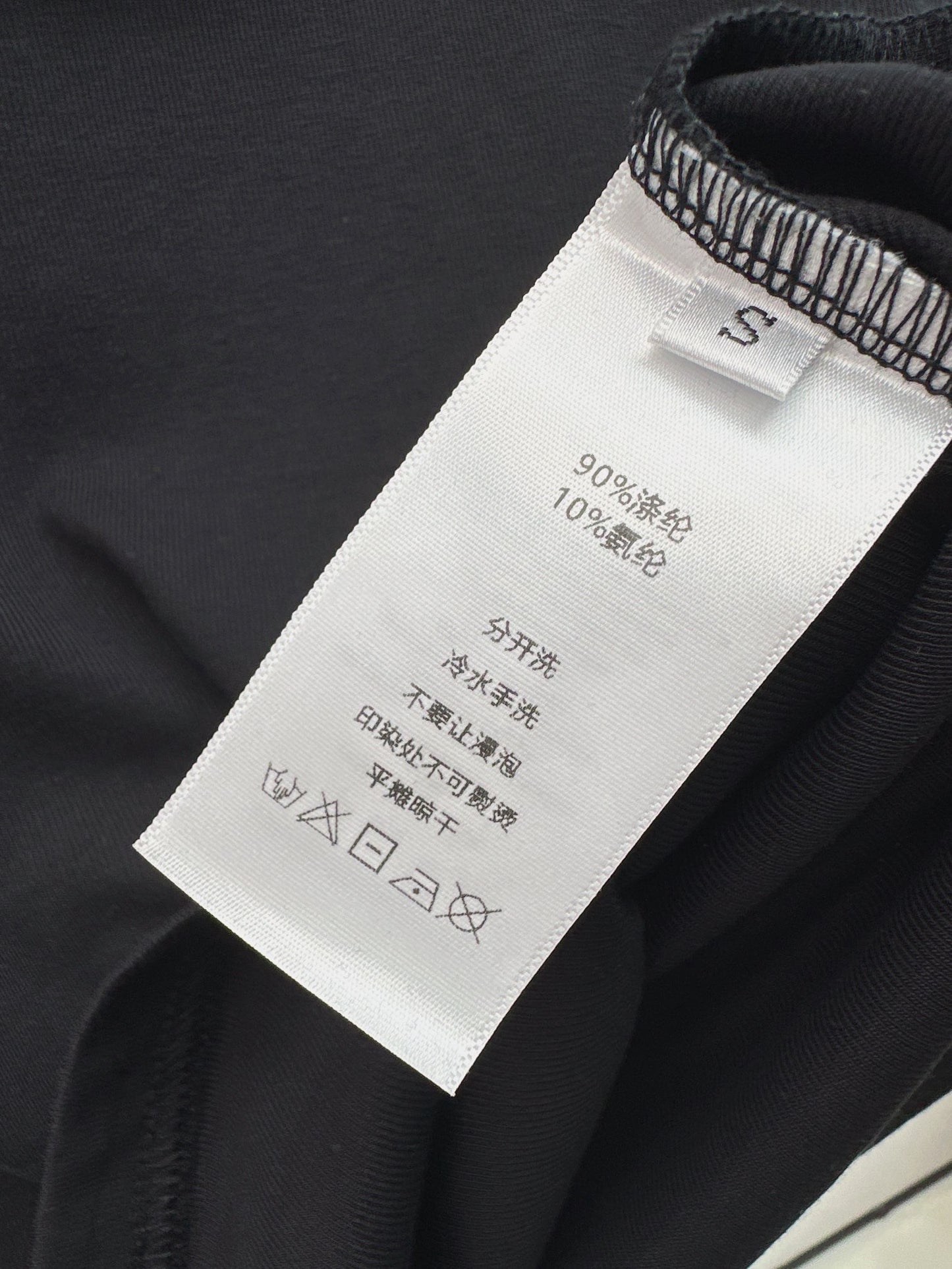穆M家-2404 春夏最新款純欲風修身U領TEE 黑色