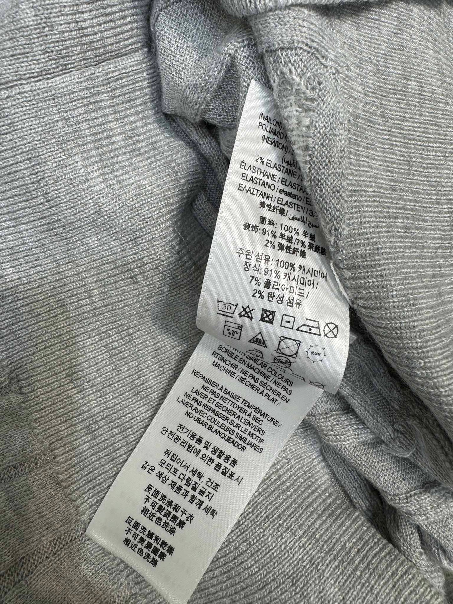 巴B家-2403 戰馬logo針織兩件式套裝 外套