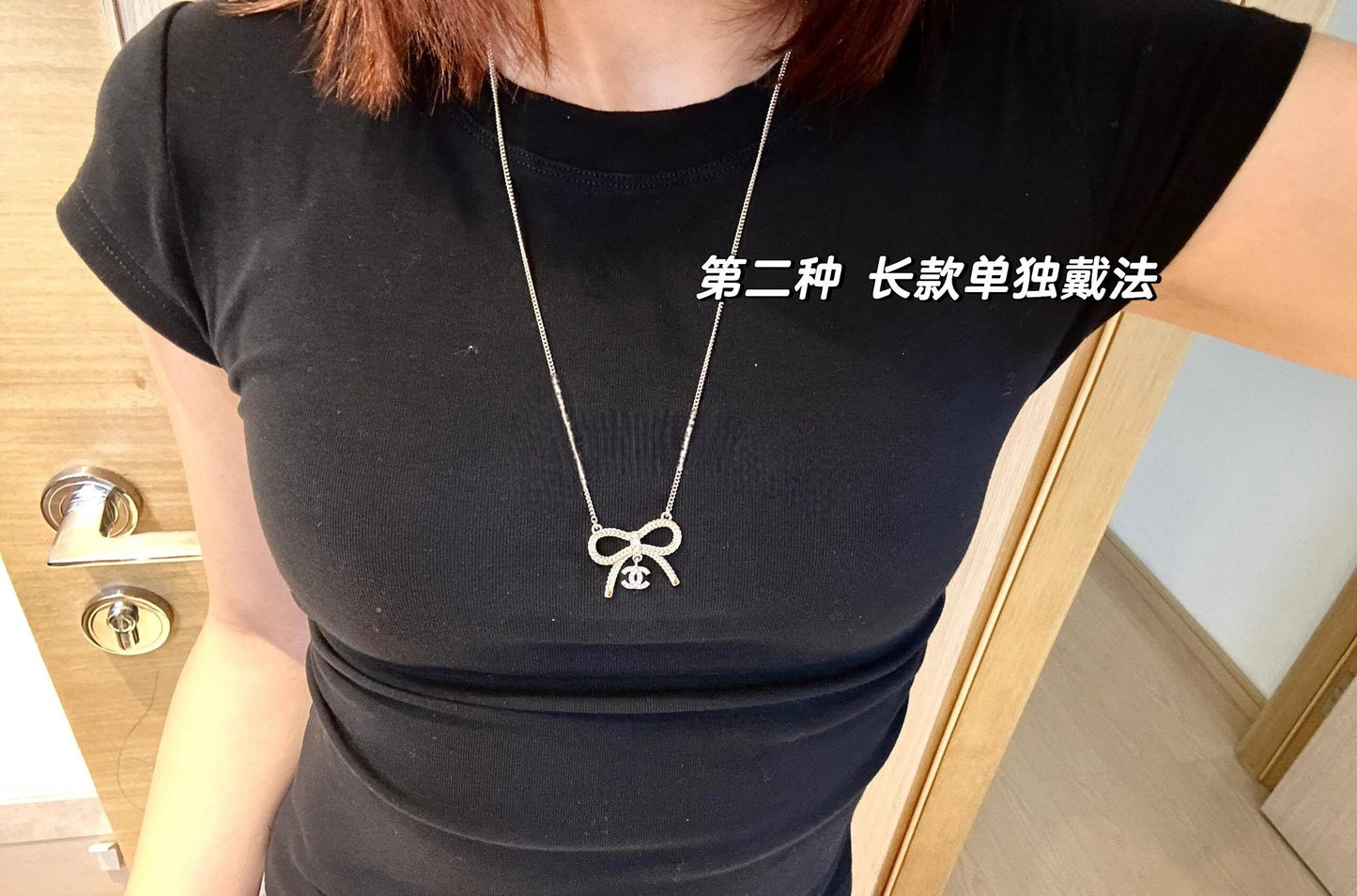小香家-項鍊477