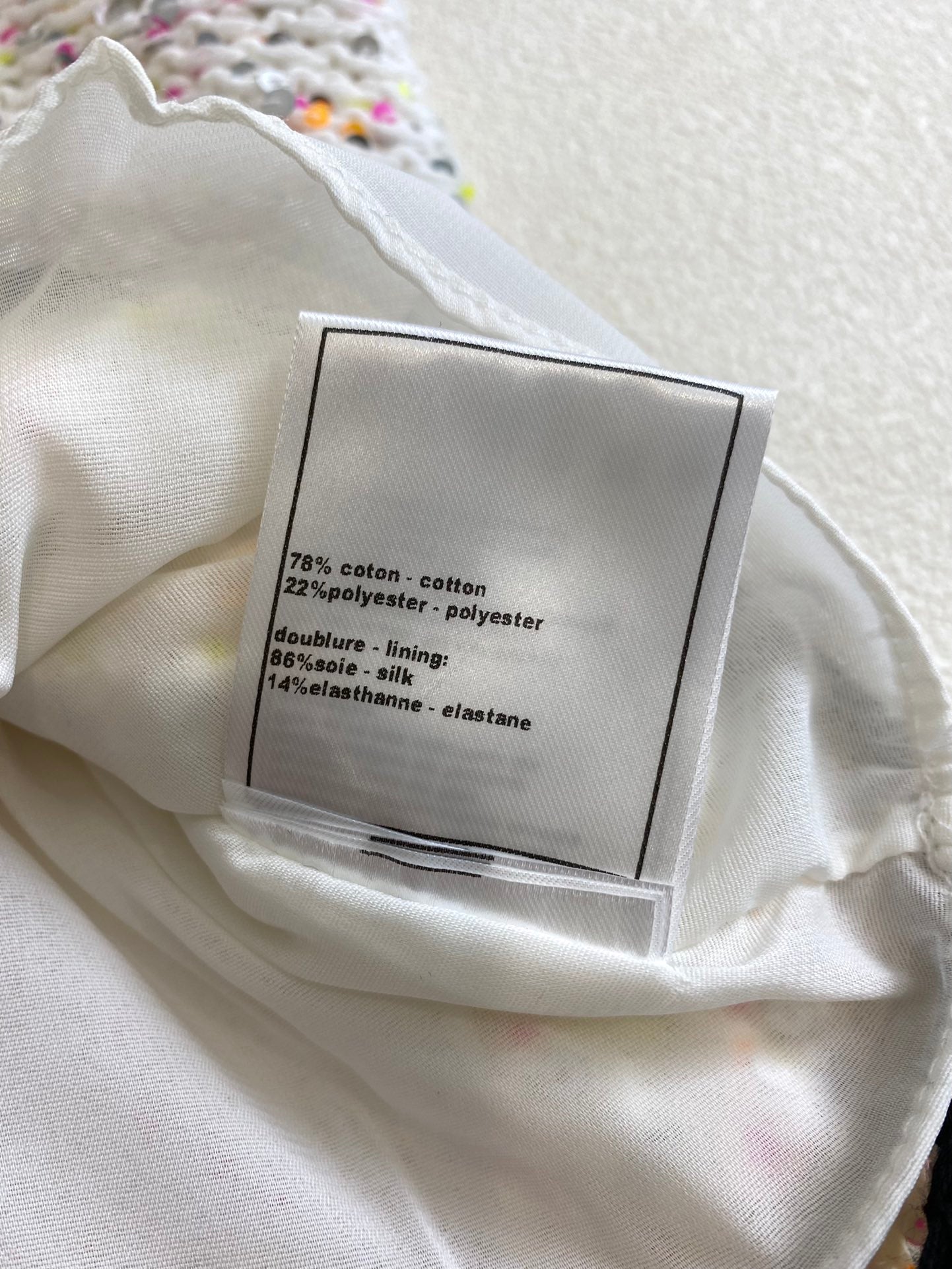 小香家-2404 早春新品針織背心 白色