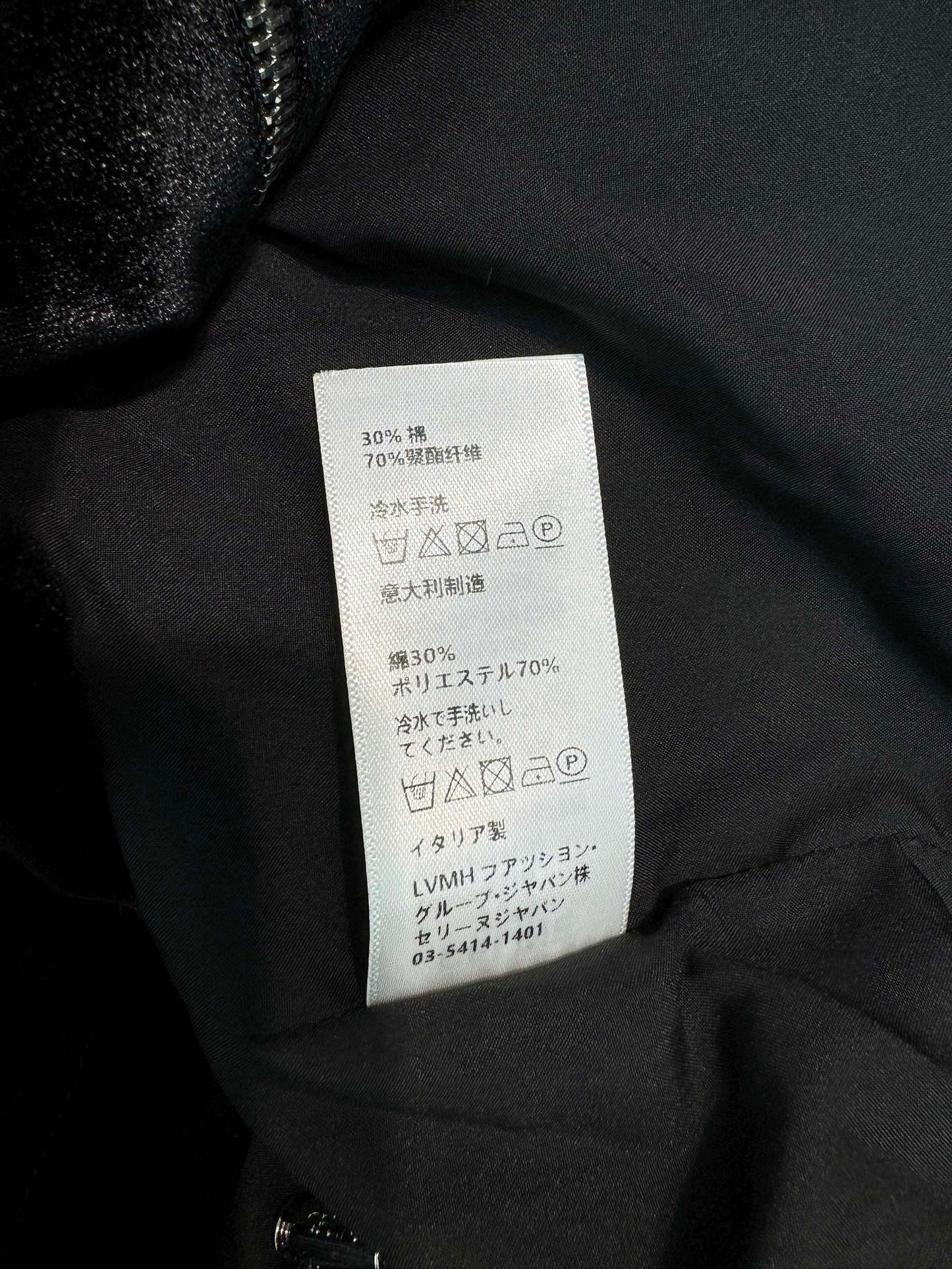 賽C家-2403 連帽拉鍊外套鬆緊腰闊腿長褲套裝