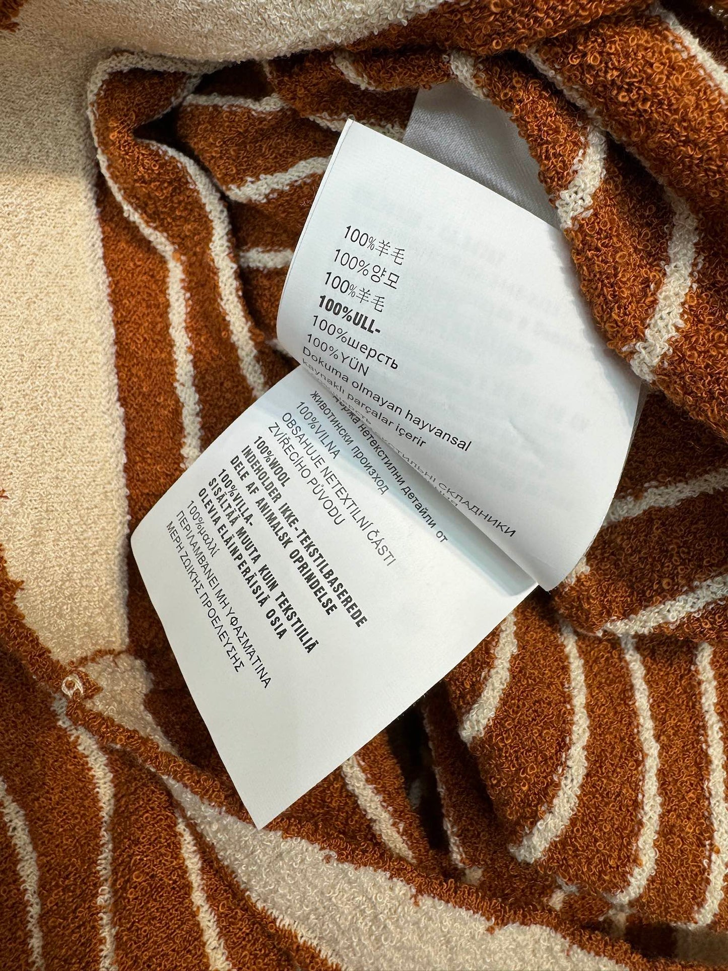 穆M家-2404 撞色條紋針織吊帶背心洋裝