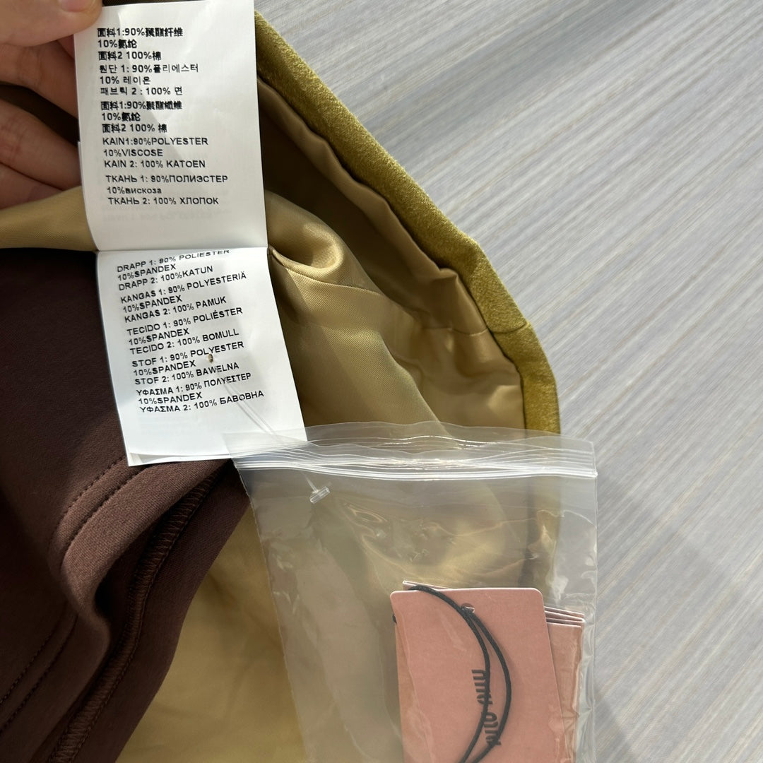 穆M家-2404 24春夏知識分子時髦風兩件套褲裙 橄欖綠