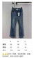 賽C家-2403 撞色logo高腰微喇褲